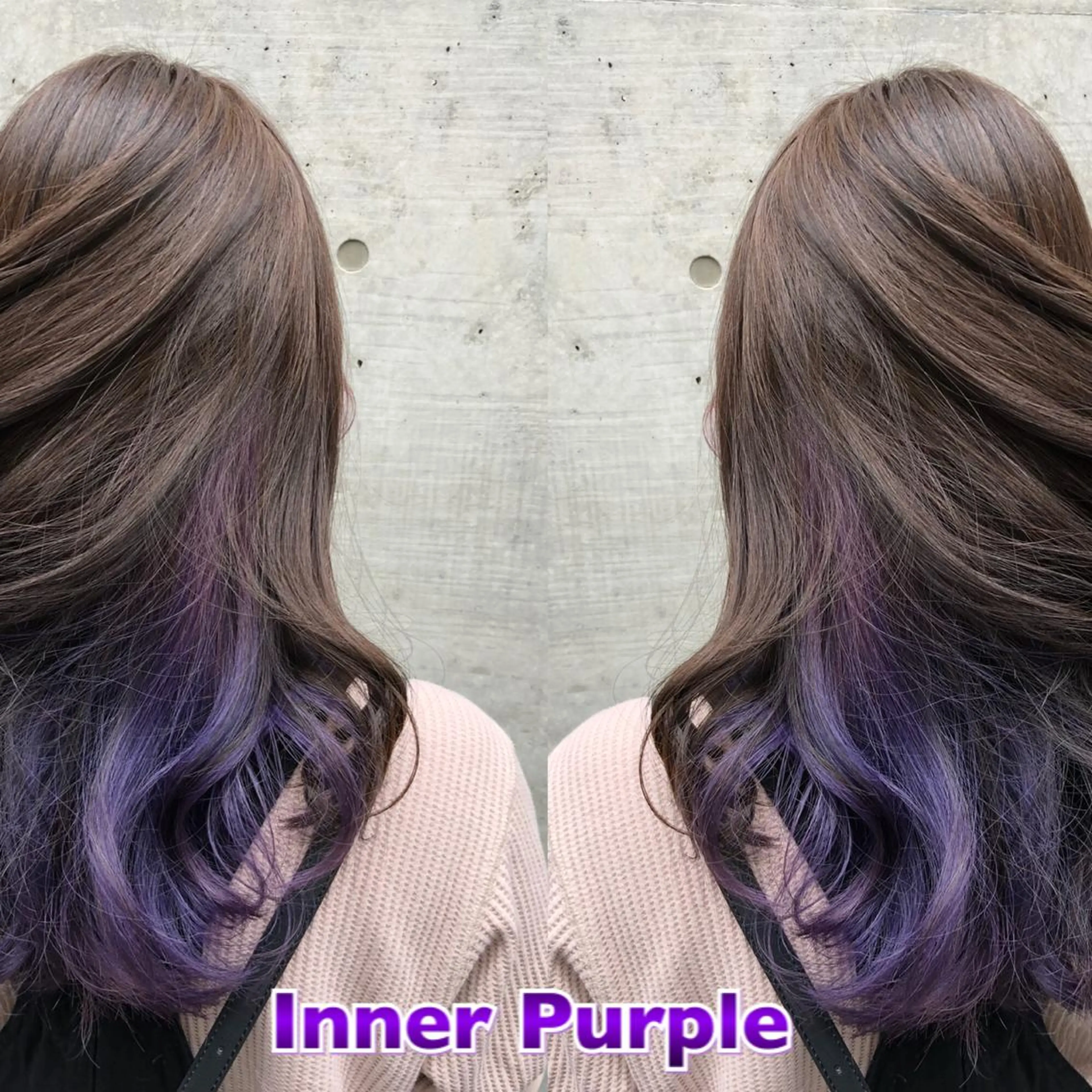 セミロング カラー seta新宿所属・髪質改善/縮毛矯正 芹沢のヘアスタイル