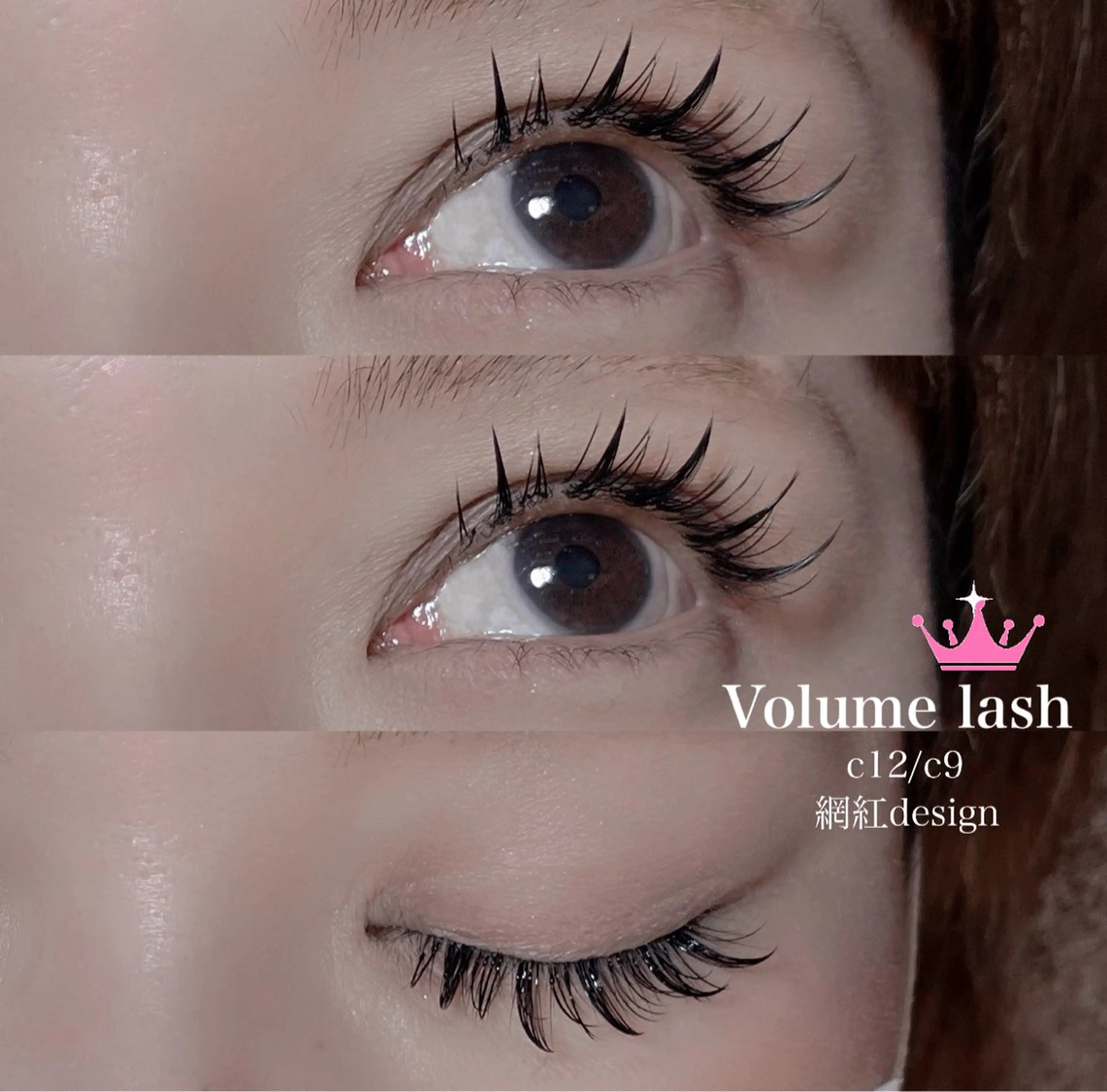 マツエク・マツパ マツエク 西村 未羽/ﾏﾂｴｸ /網紅/ﾊﾟﾘのマツエク・マツパデザイン