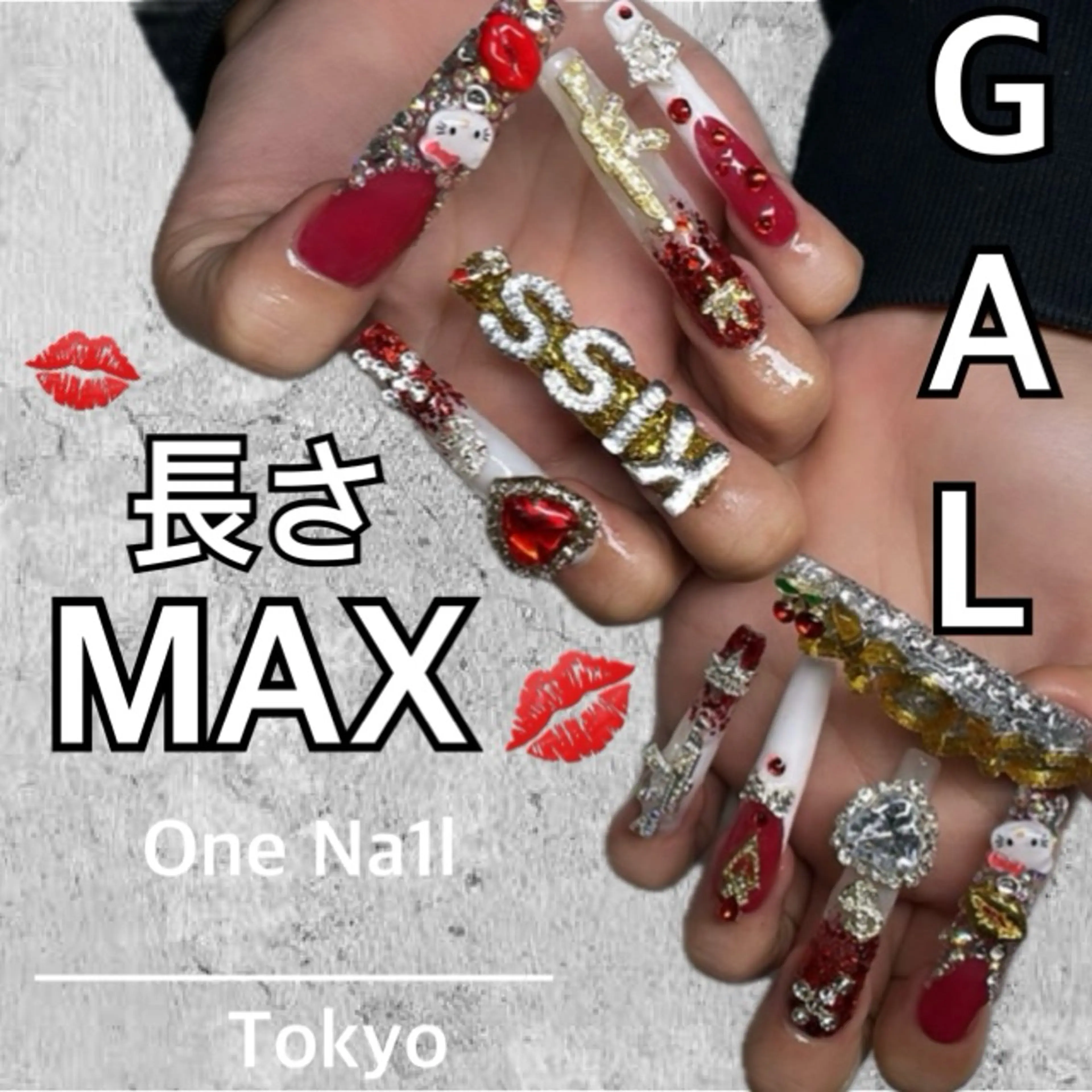 ネイル ハンドネイル One Na1lのネイルデザイン