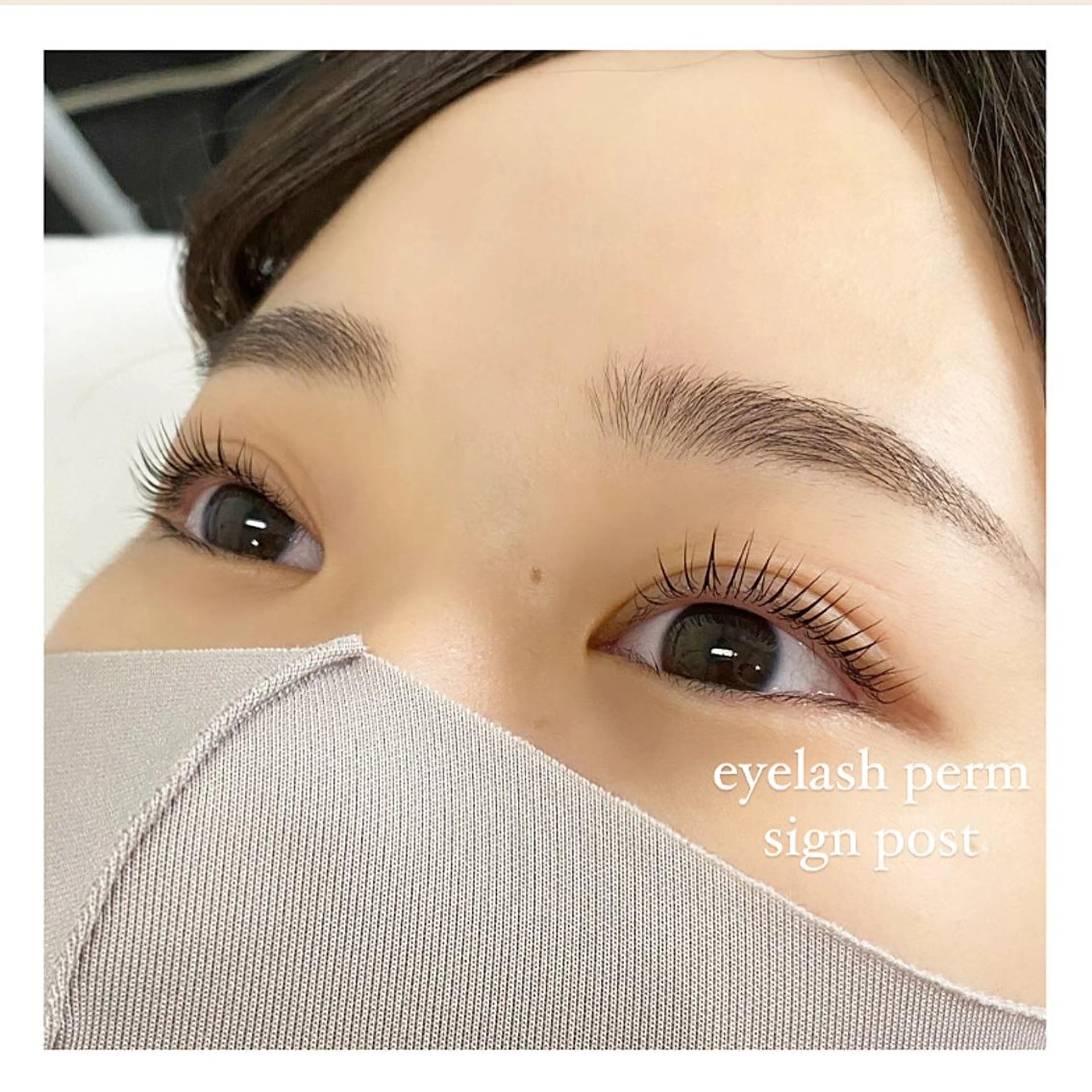 マツエク・マツパ signpost 田村の眉毛・アイブロウイメージ