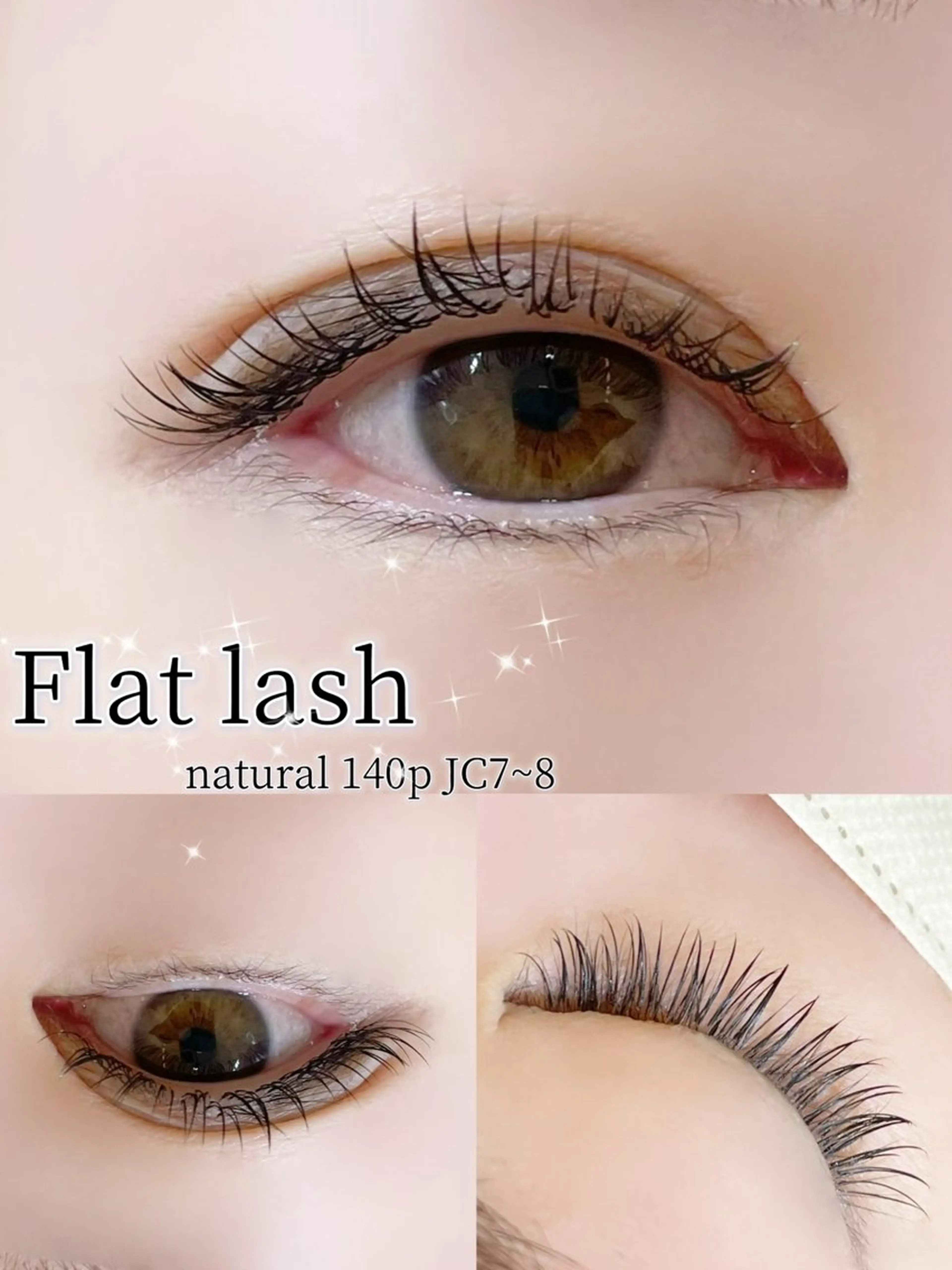 マツエク・マツパ eye mor. 西城のマツエク・マツパデザイン