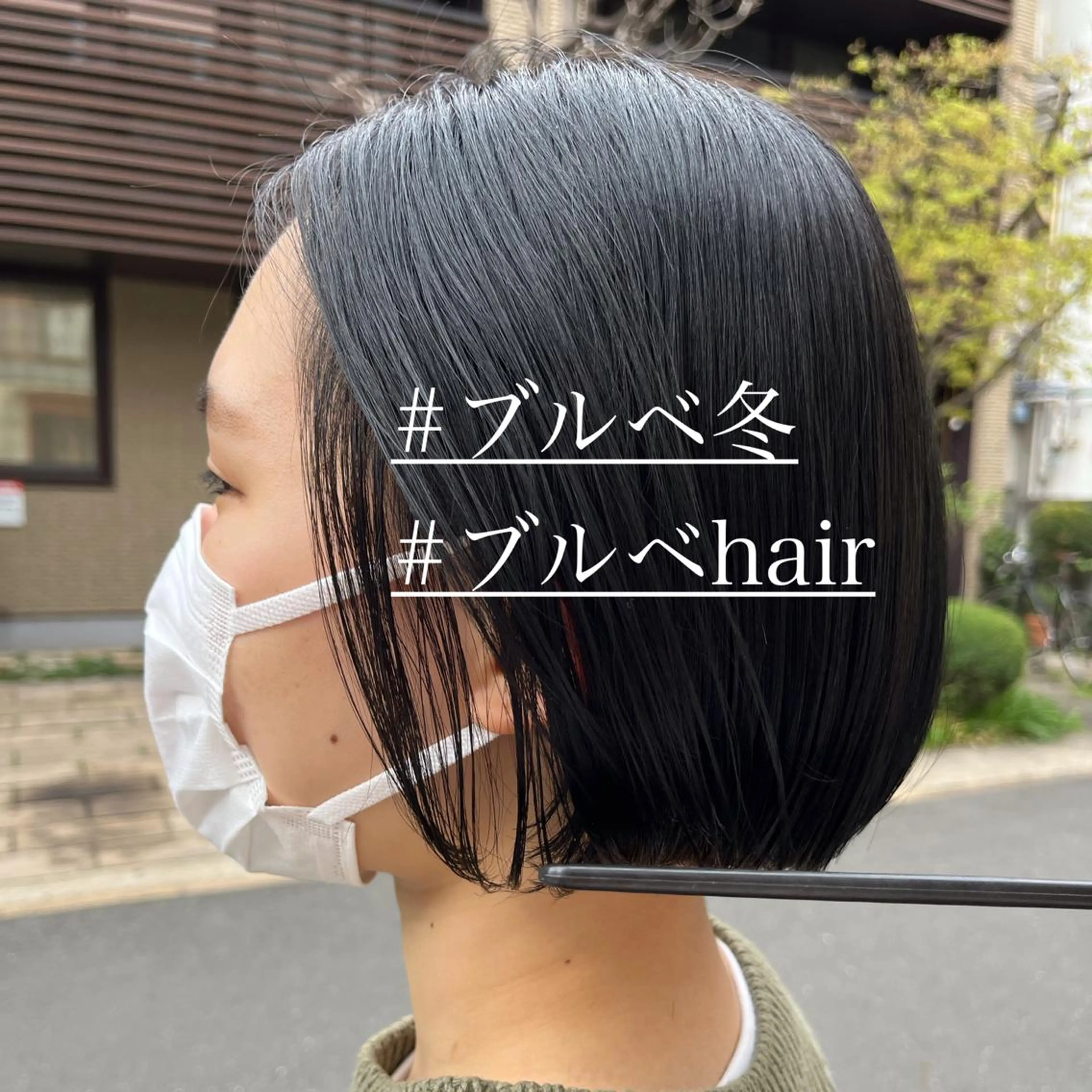 ショート Grace Avenue所属・垢抜けhair / 似合わせ診断🌞スズのその他イメージ