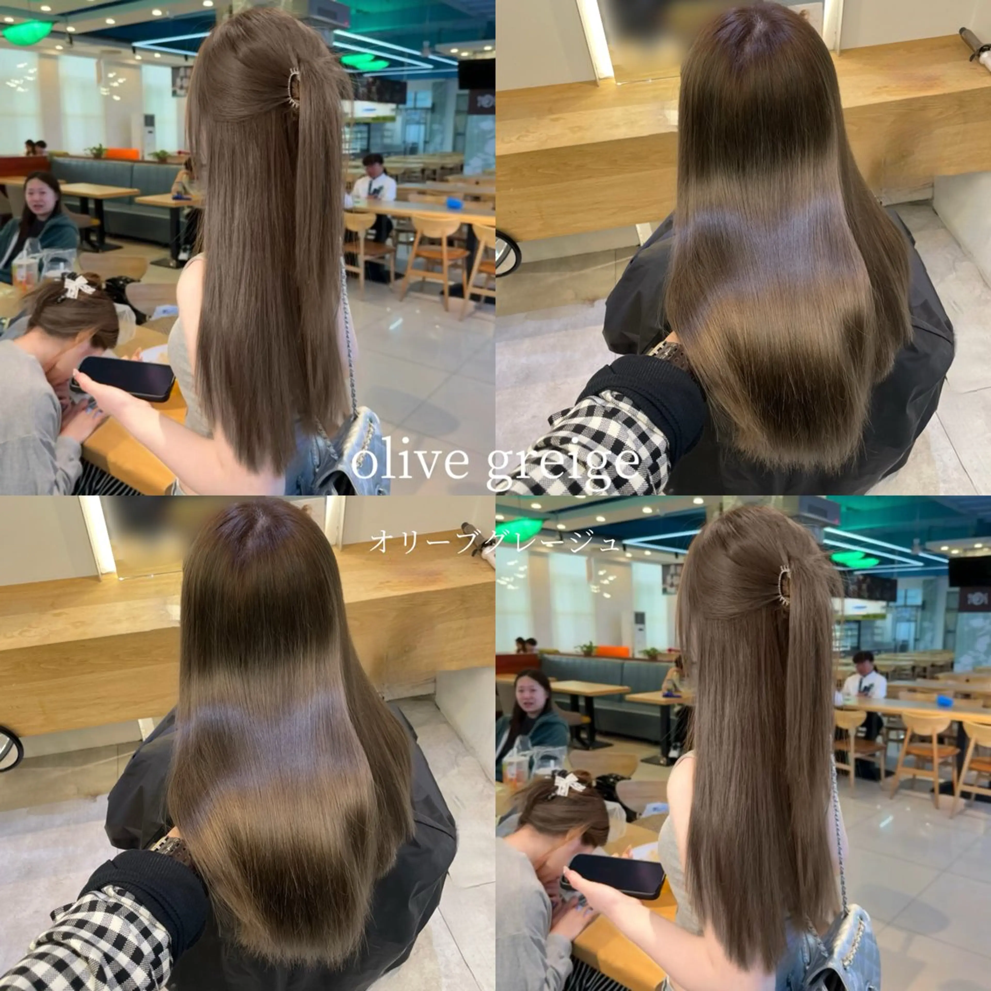 ロング カラー グレージュ オリーブグレージュ オリーブグレー ヘアカラー 韓国🇰🇷透明感 ERIのヘアスタイル