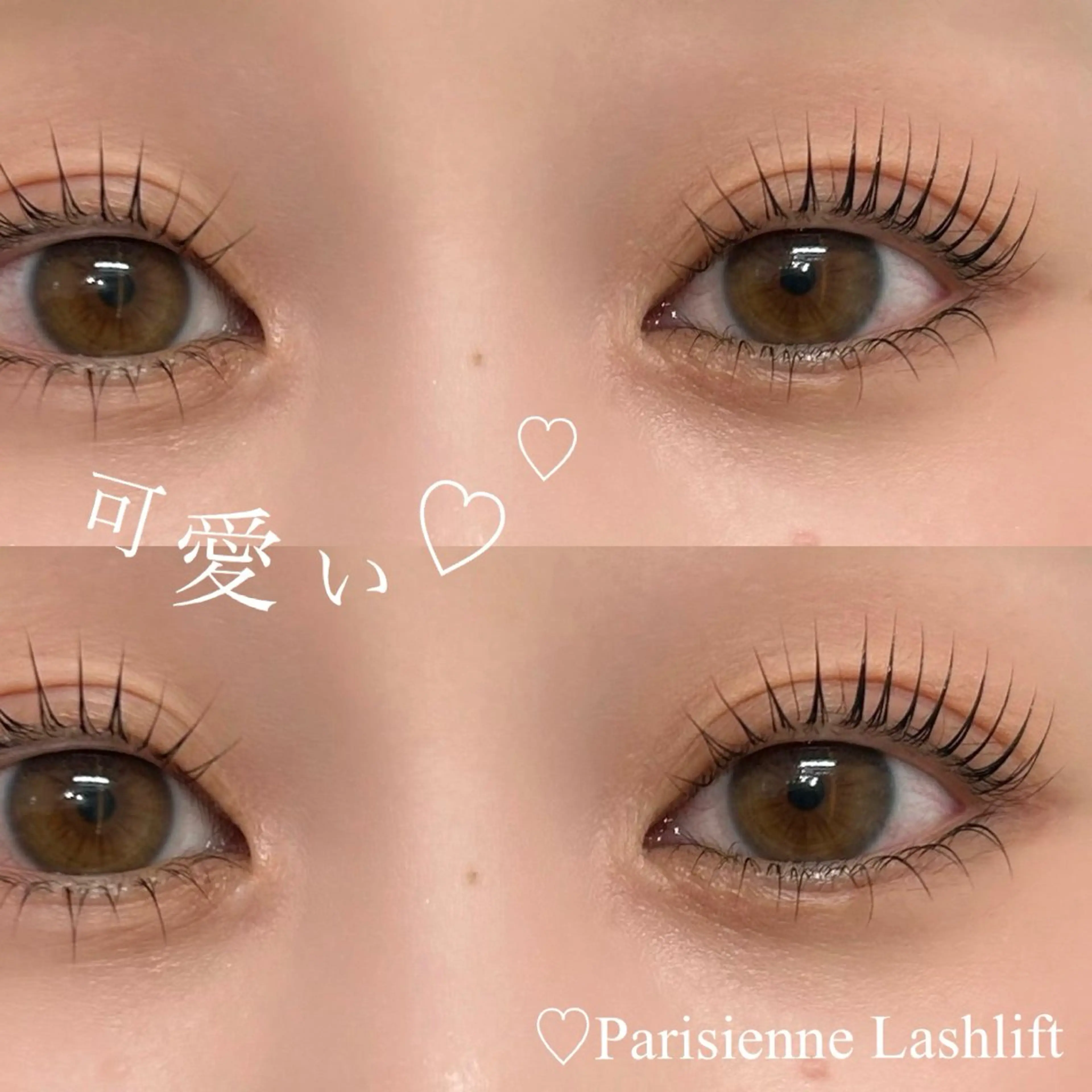 💚上パリジェンヌラッシュリフト💚✨トップアイリスト担当✨上下パーマの希望はメッセージください♪の写真