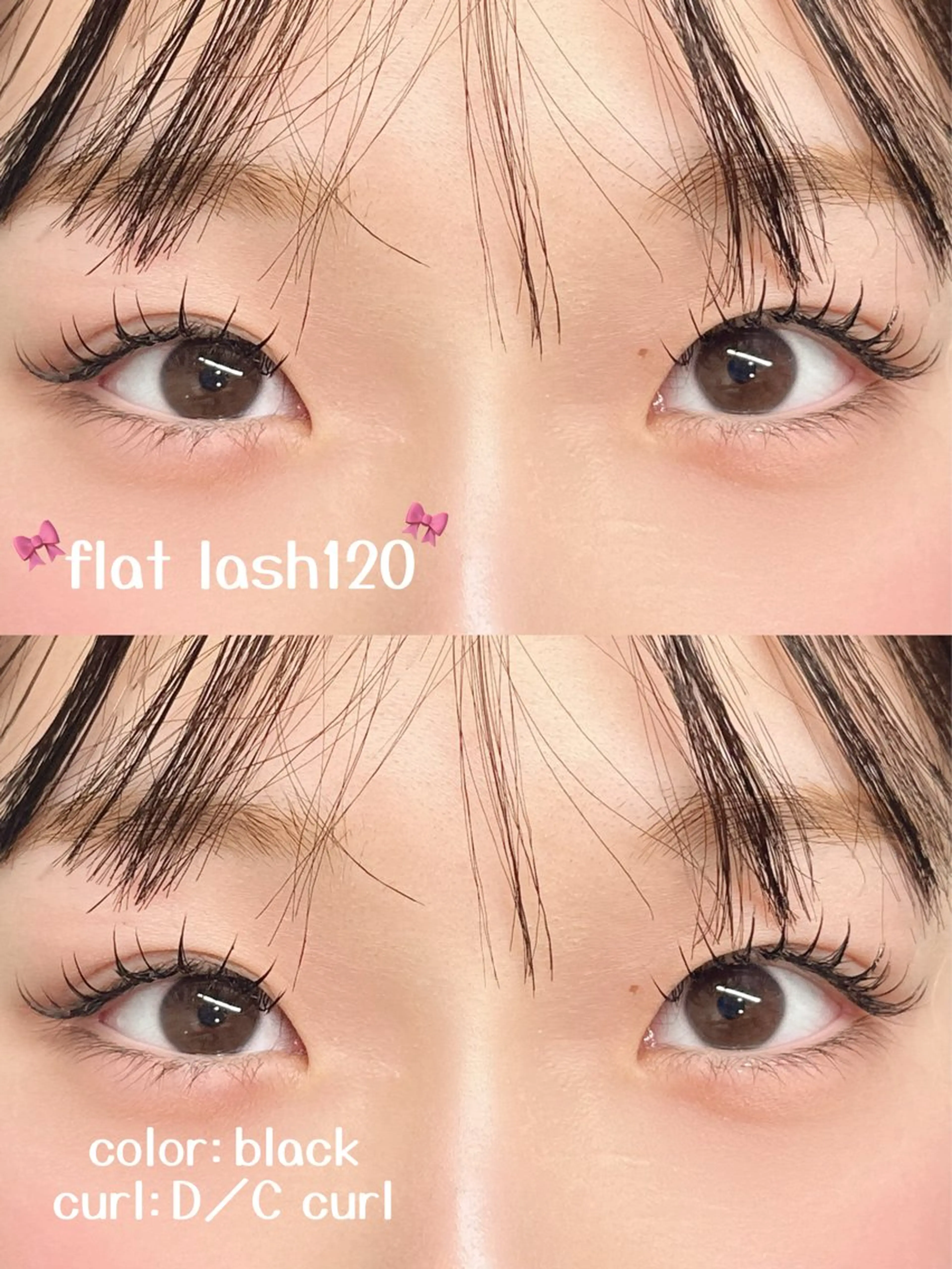 【🎀エクステ🎀】軽い付け心地が人気なフラットラッシュ🪄120本✨＋トリートメントで束間仕上げ🪞ˎˊ˗の写真