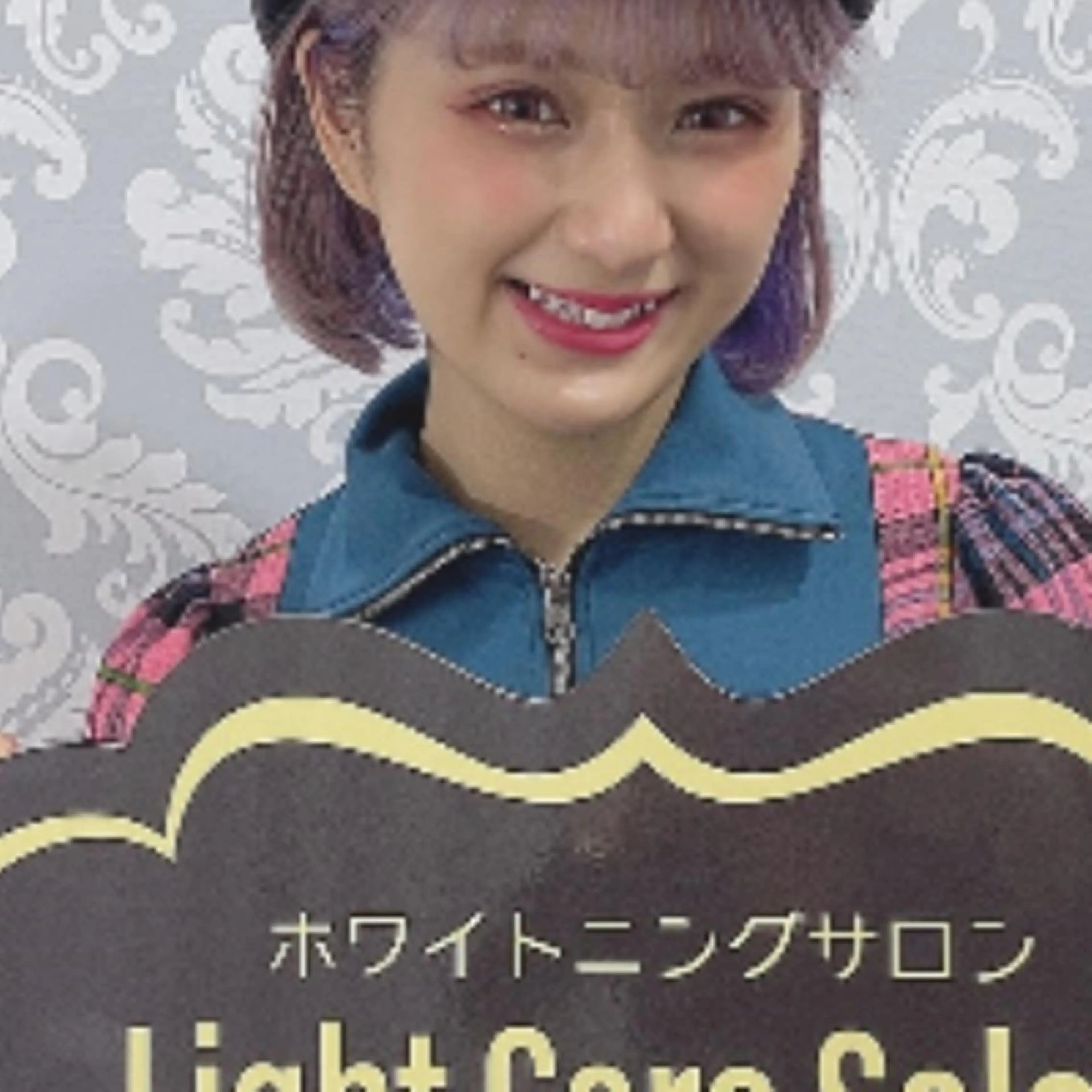 ライトケアサロン 渋谷店② 渡邊のその他イメージ