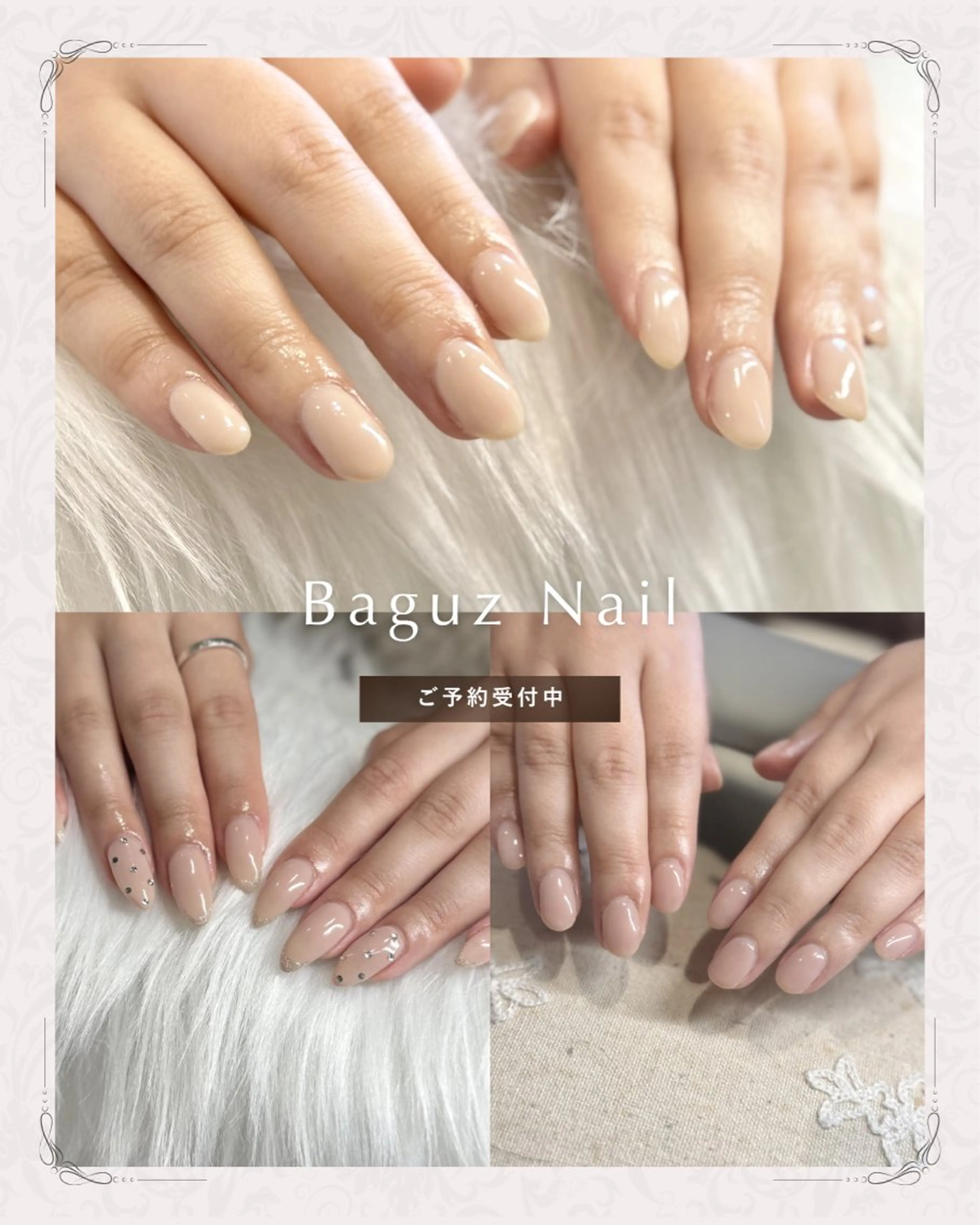 ネイル ハンドネイル nakanishi maikaのネイルデザイン