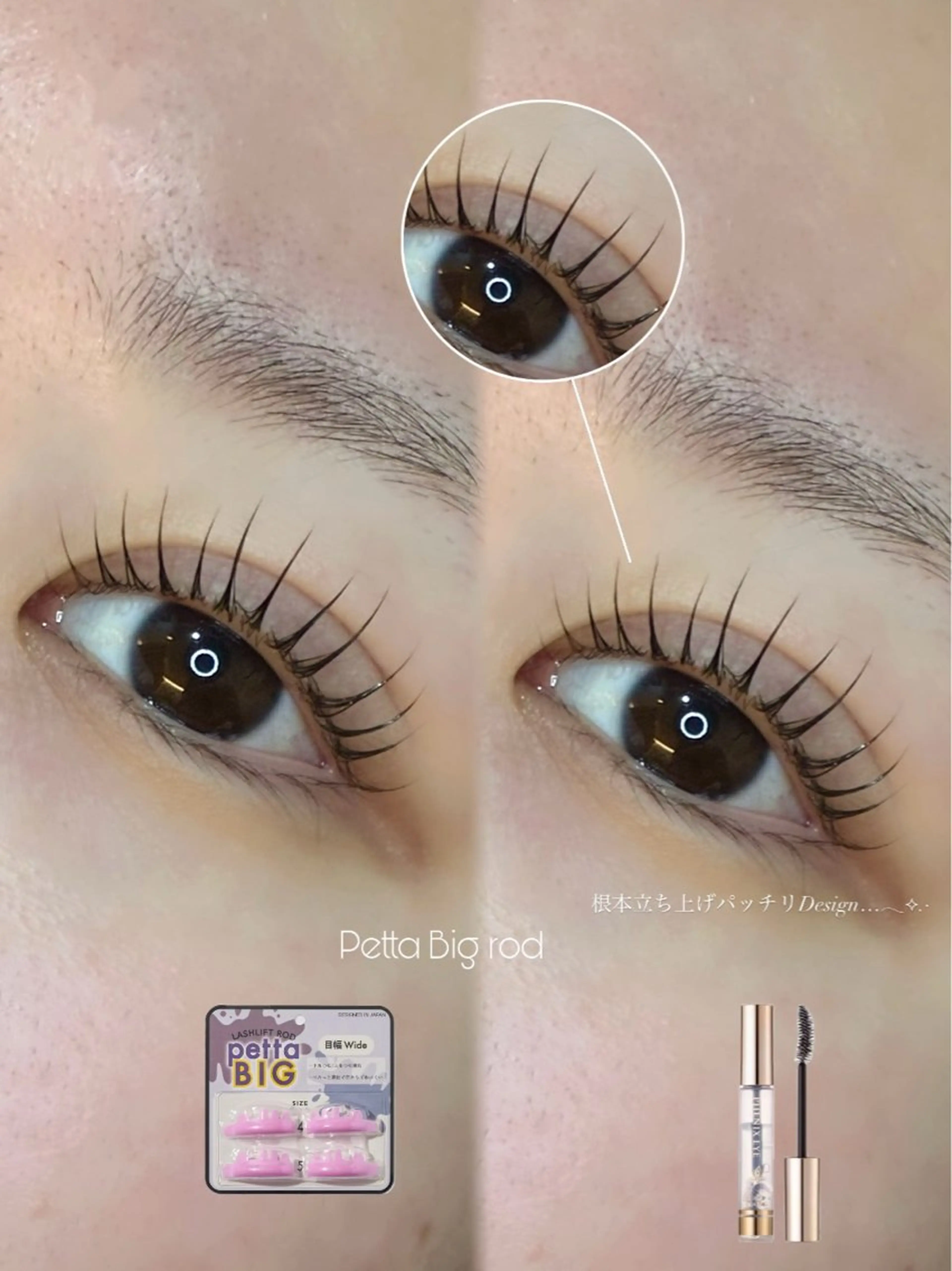 マツエク・マツパ eyelist SARI🤍のマツエク・マツパデザイン