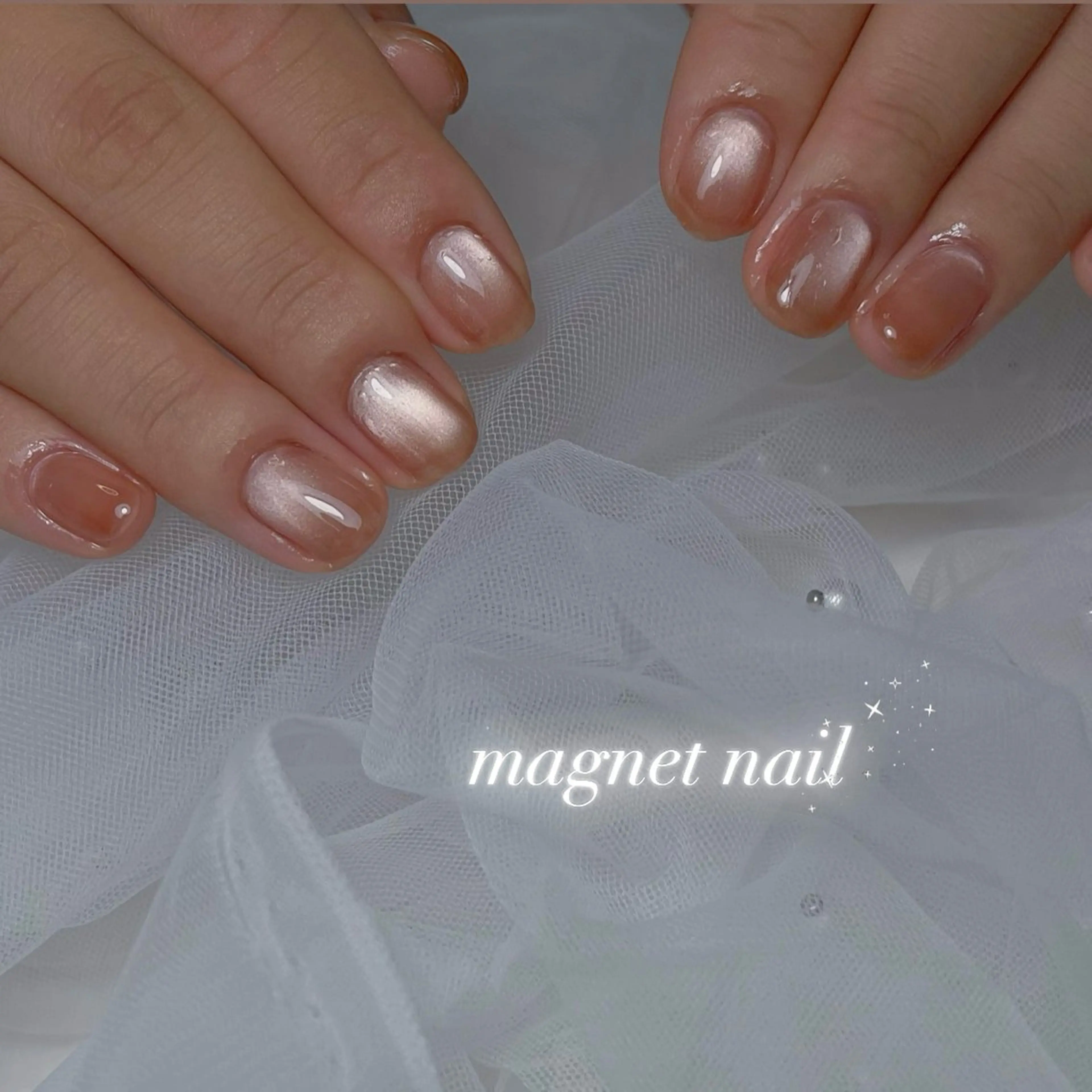 ネイル 長さ出し フラッシュネイル ジェルネイル 韓国ネイル マグネットネイル ハンドネイル RE SALONのネイルデザイン