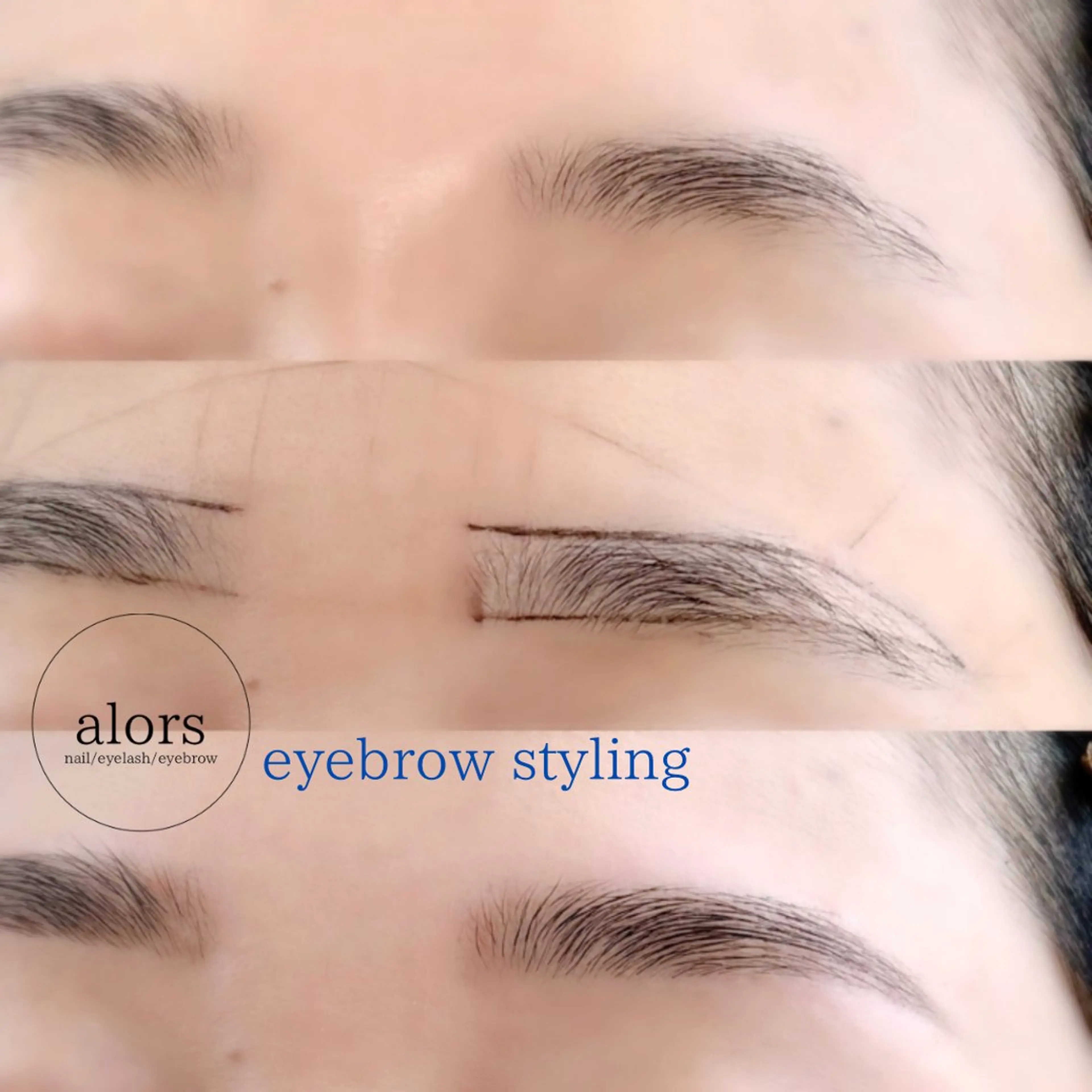 アイブロウ alors所属・alors shimoのマツエク・マツパデザイン