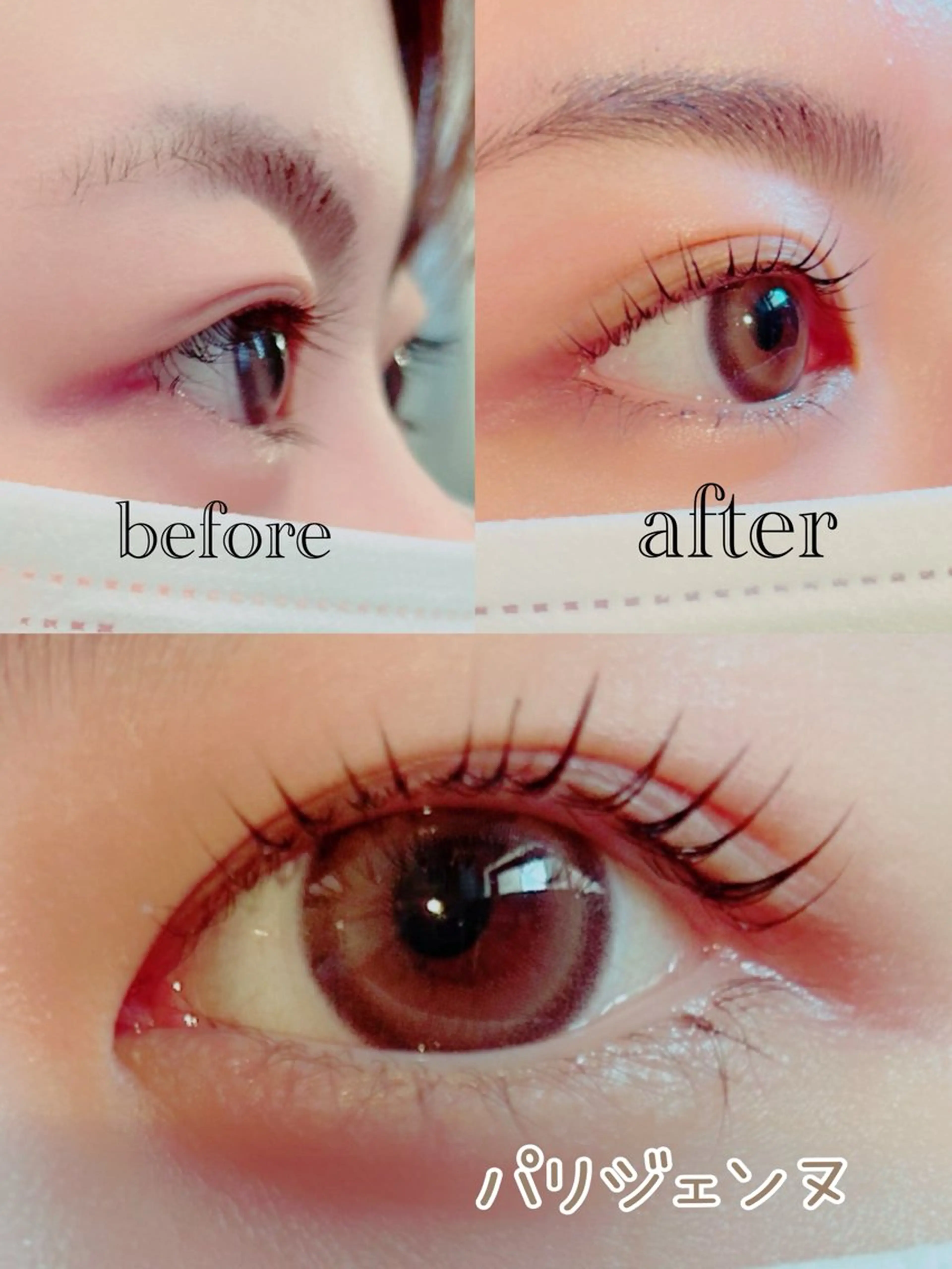 マツエク・マツパ パリジェンヌラッシュリフト Relyna Eyelash Salon所属・河原 里恵のマツエク・マツパデザイン