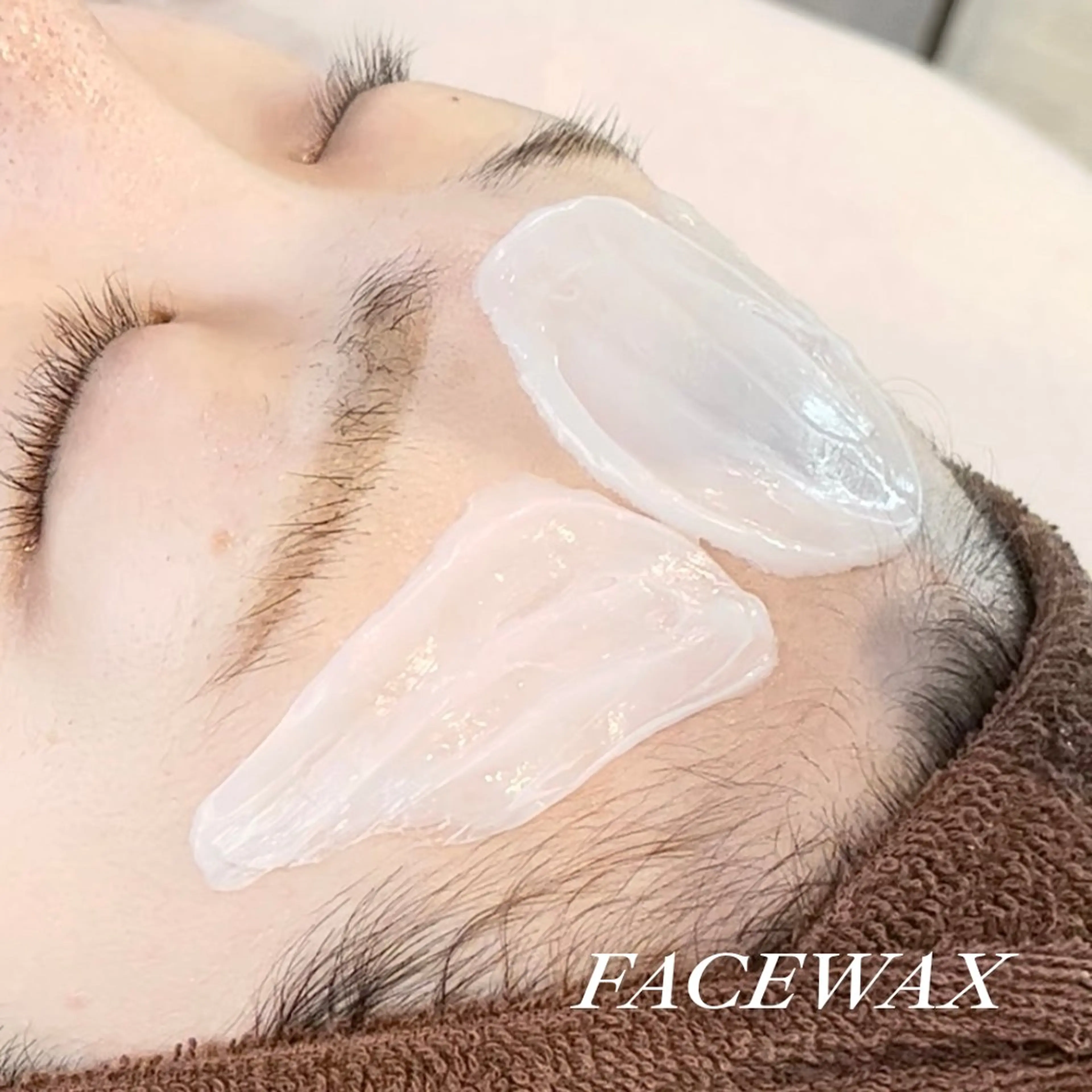 脱毛 EST BEAUTY所属・顔ワックス脱毛/ ハーブピーリングのエステ・リラクイメージ