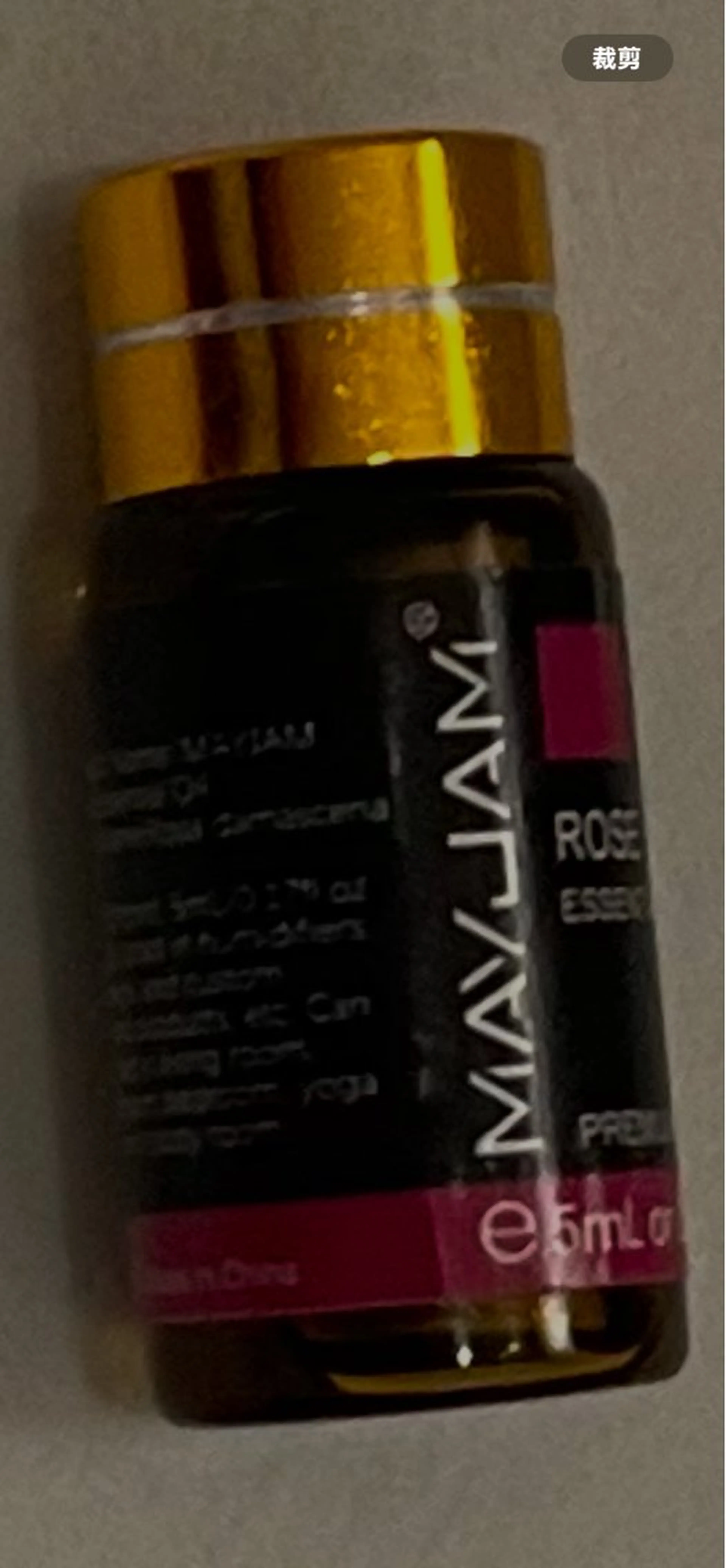 エステサロンcocone所属・エステサロン coconeのエステ・リラクイメージ