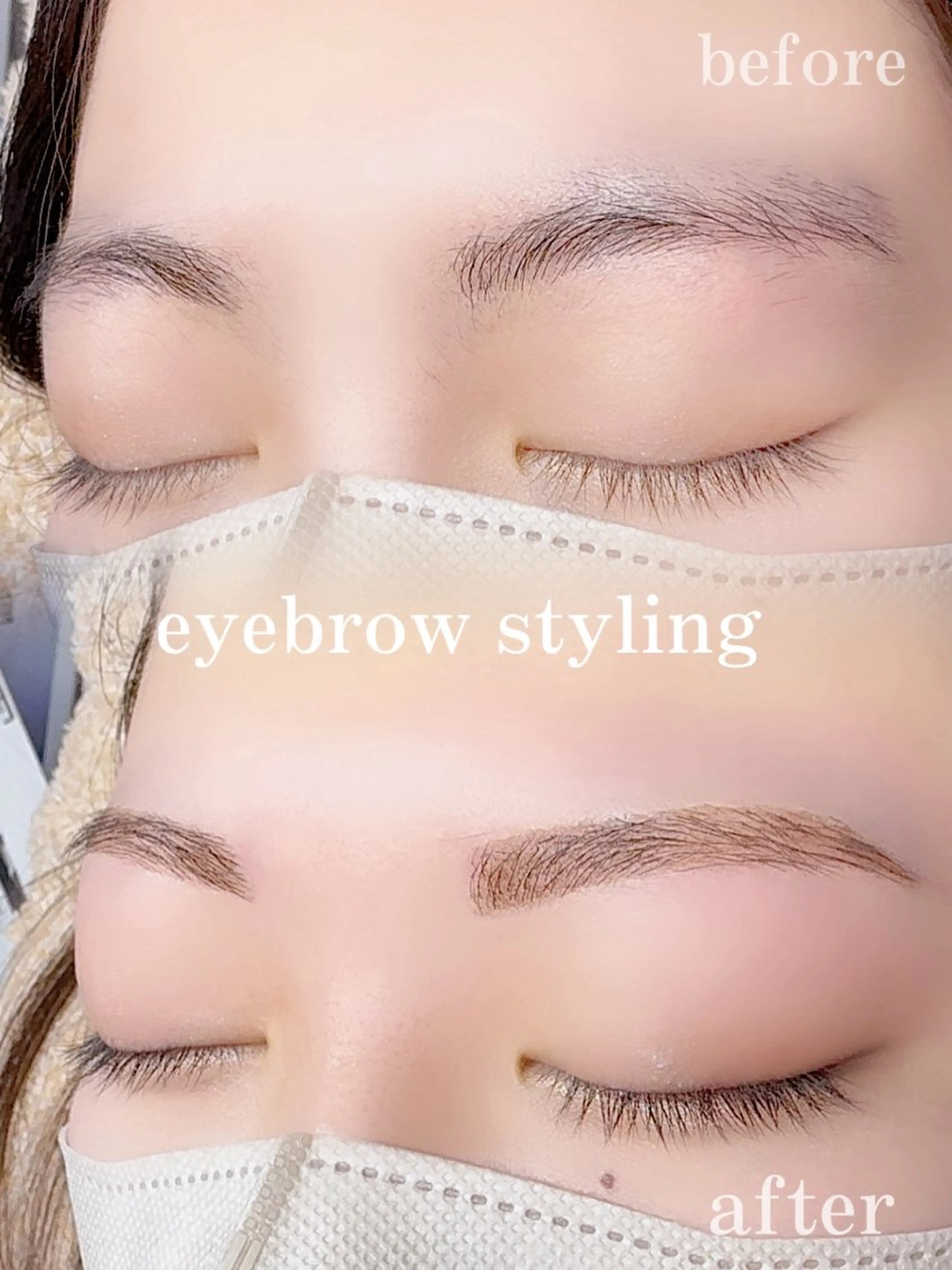 アイブロウ ワックス脱毛 眉カット その他(アイブロウ) シードリン府内店 首藤のマツエク・マツパデザイン