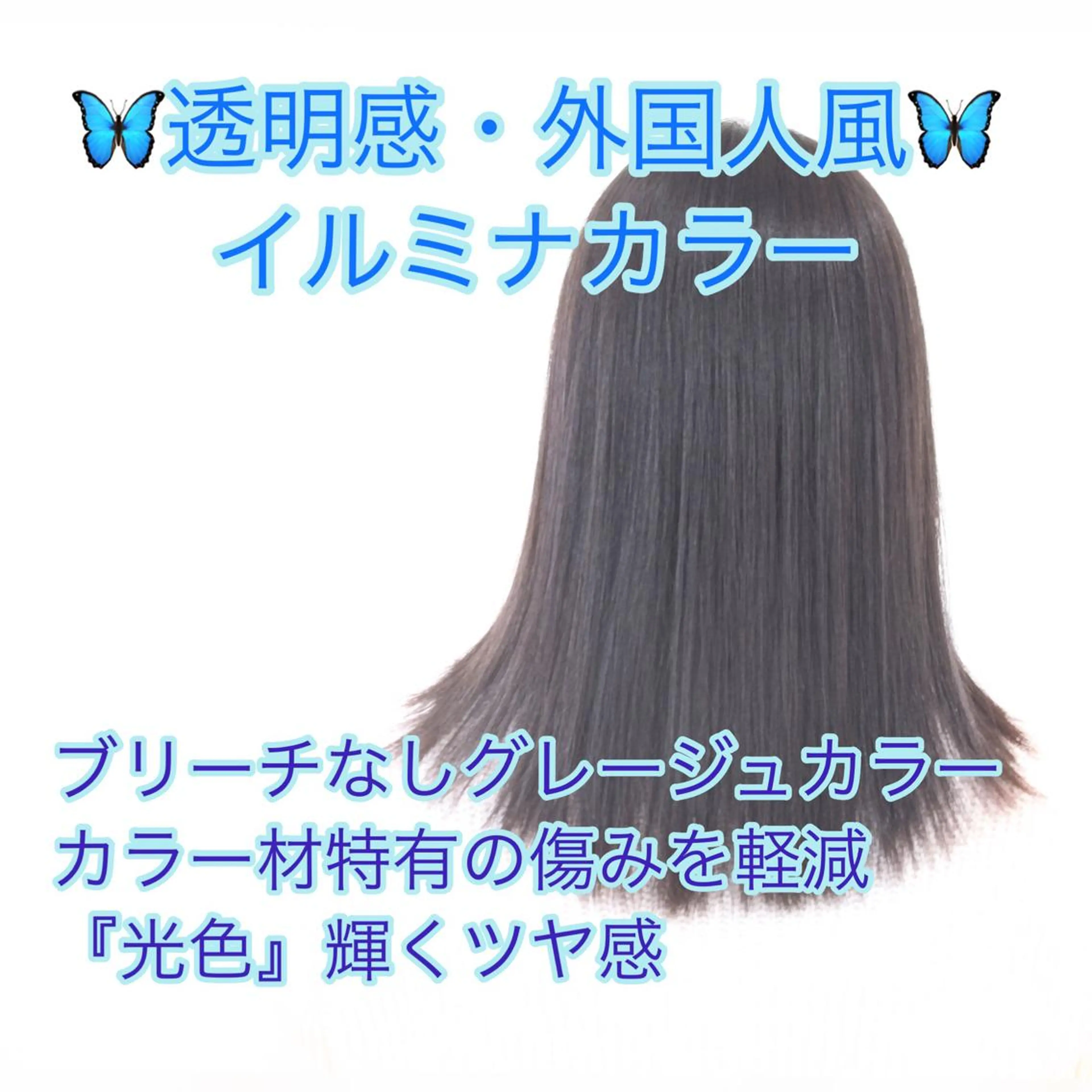 ミディアム 【乾かすだけの感動】 松田創太のヘアスタイル