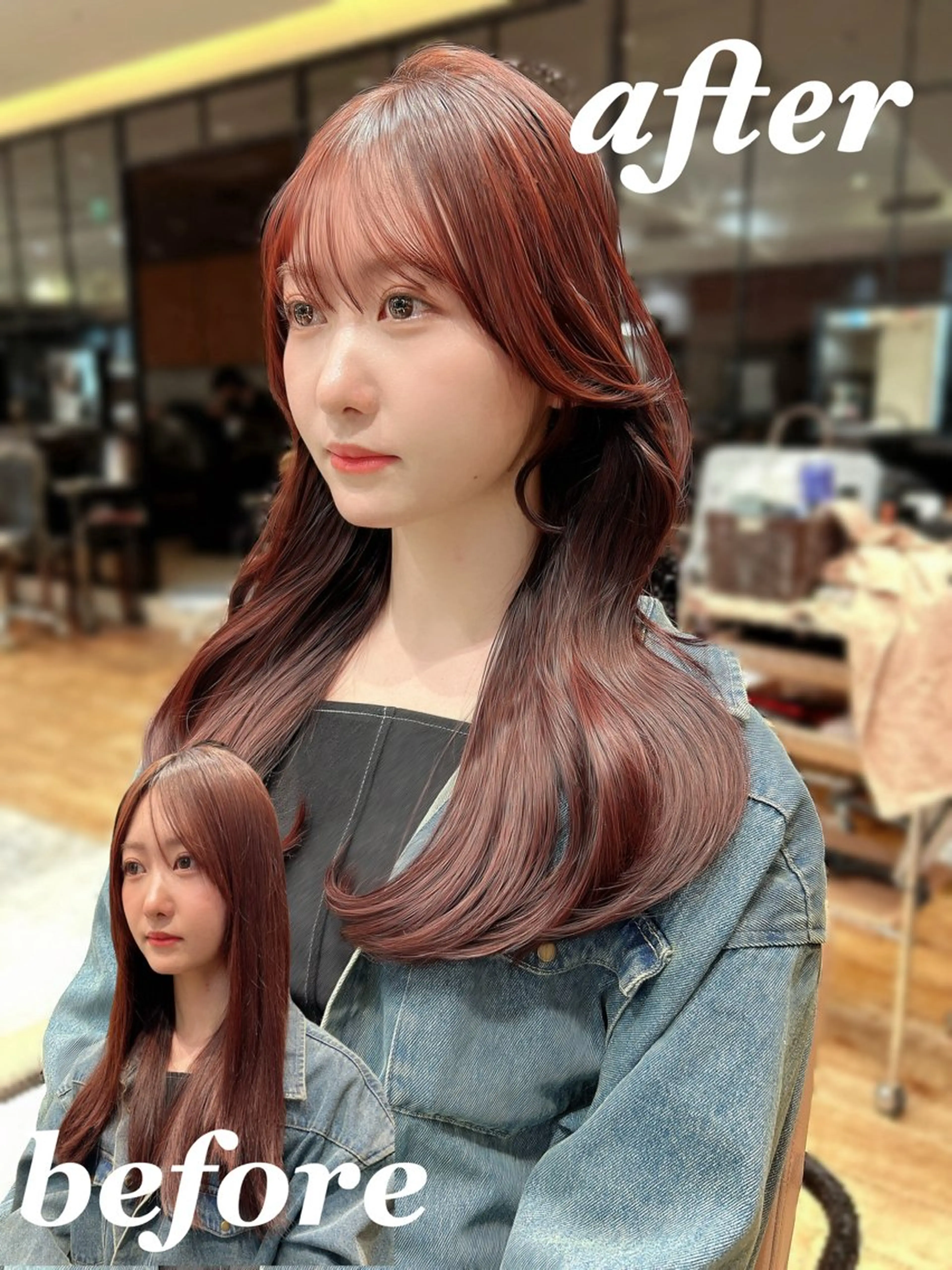 ロング カラー カット ヘアカラー トリートメント 新宿✨顔周りカット 韓国ヘア/坂本亜裟海のヘアスタイル