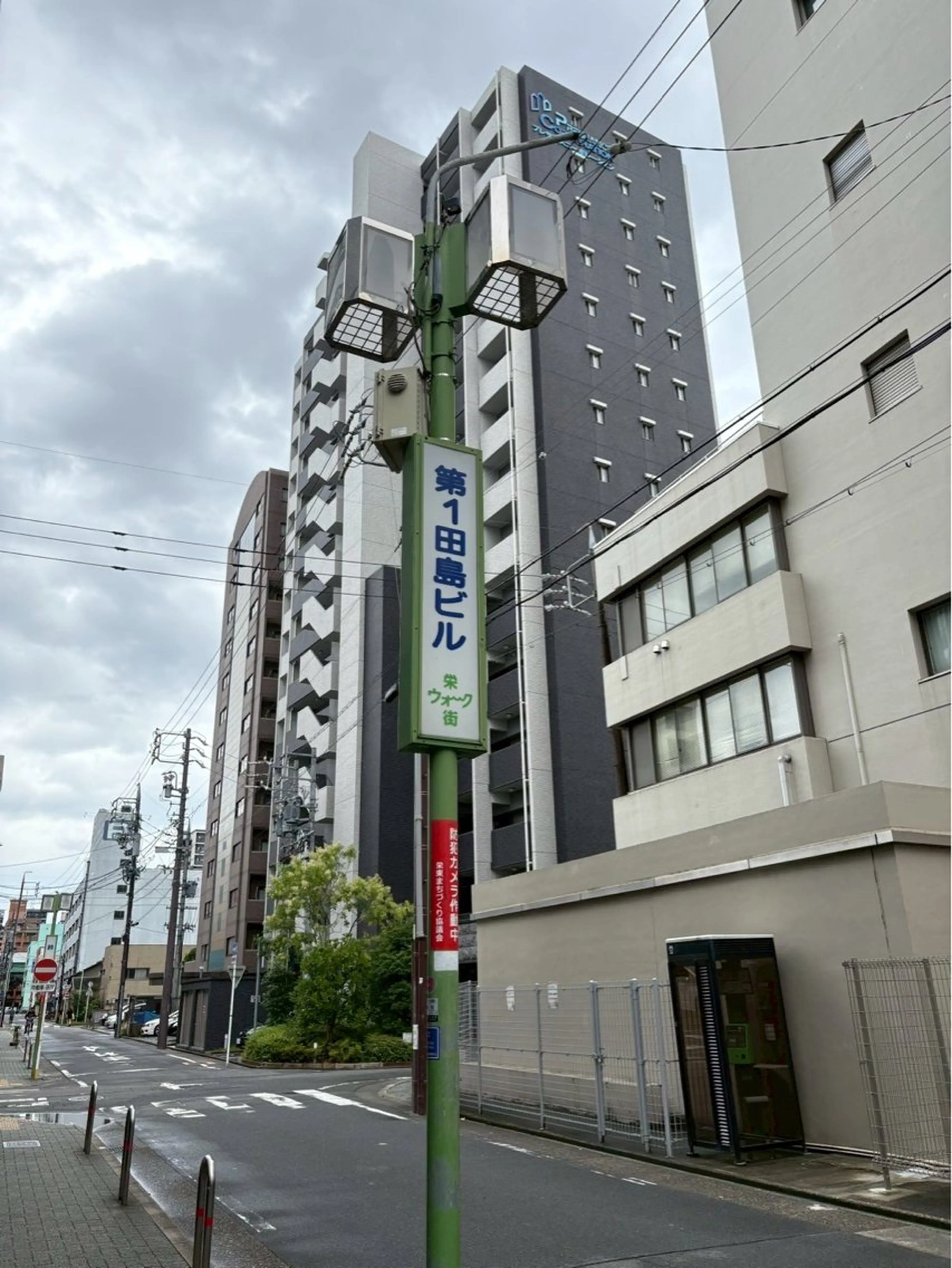 リラクゼーション Rのエステ・リラクイメージ