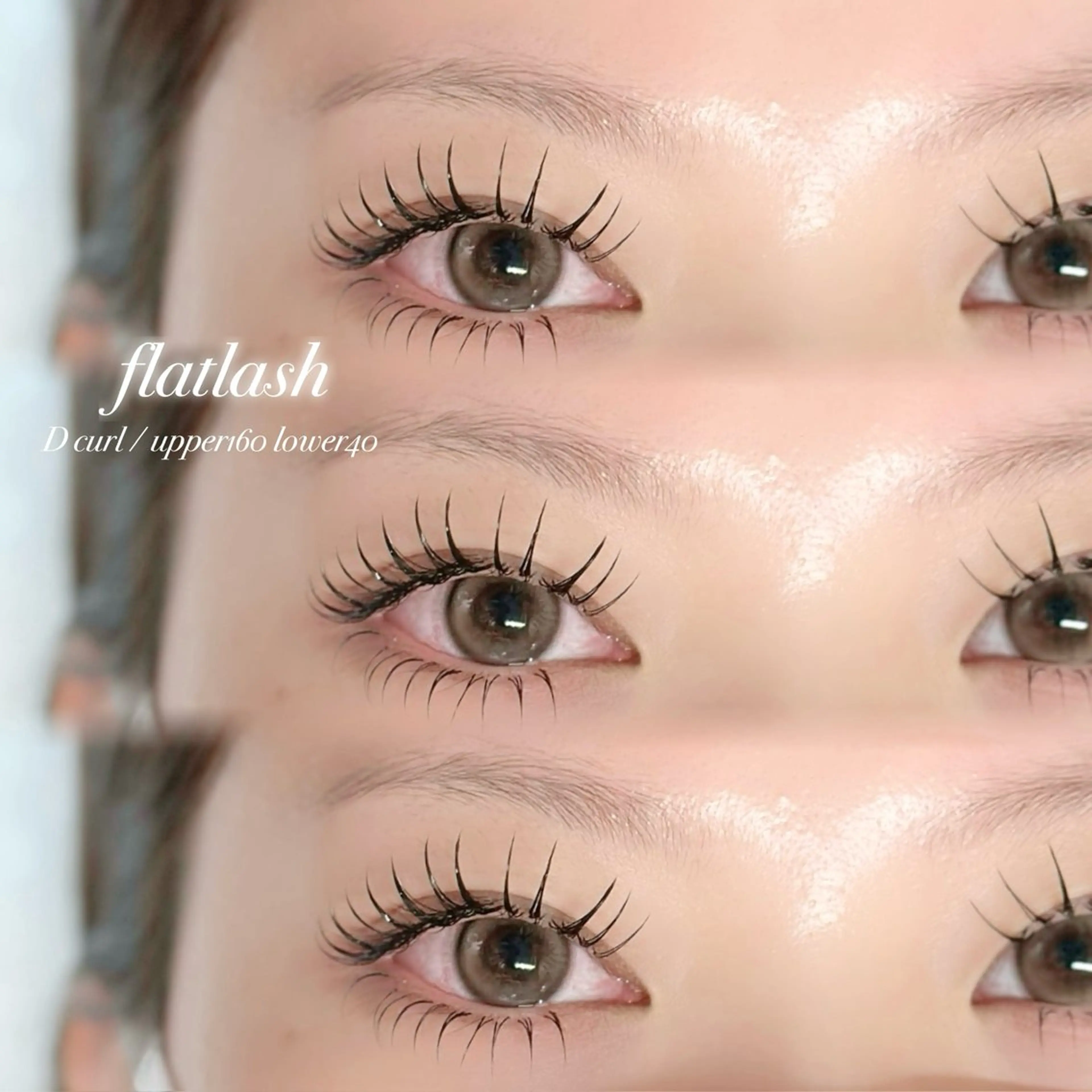 マツエク💎フラットラッシュ160本の写真