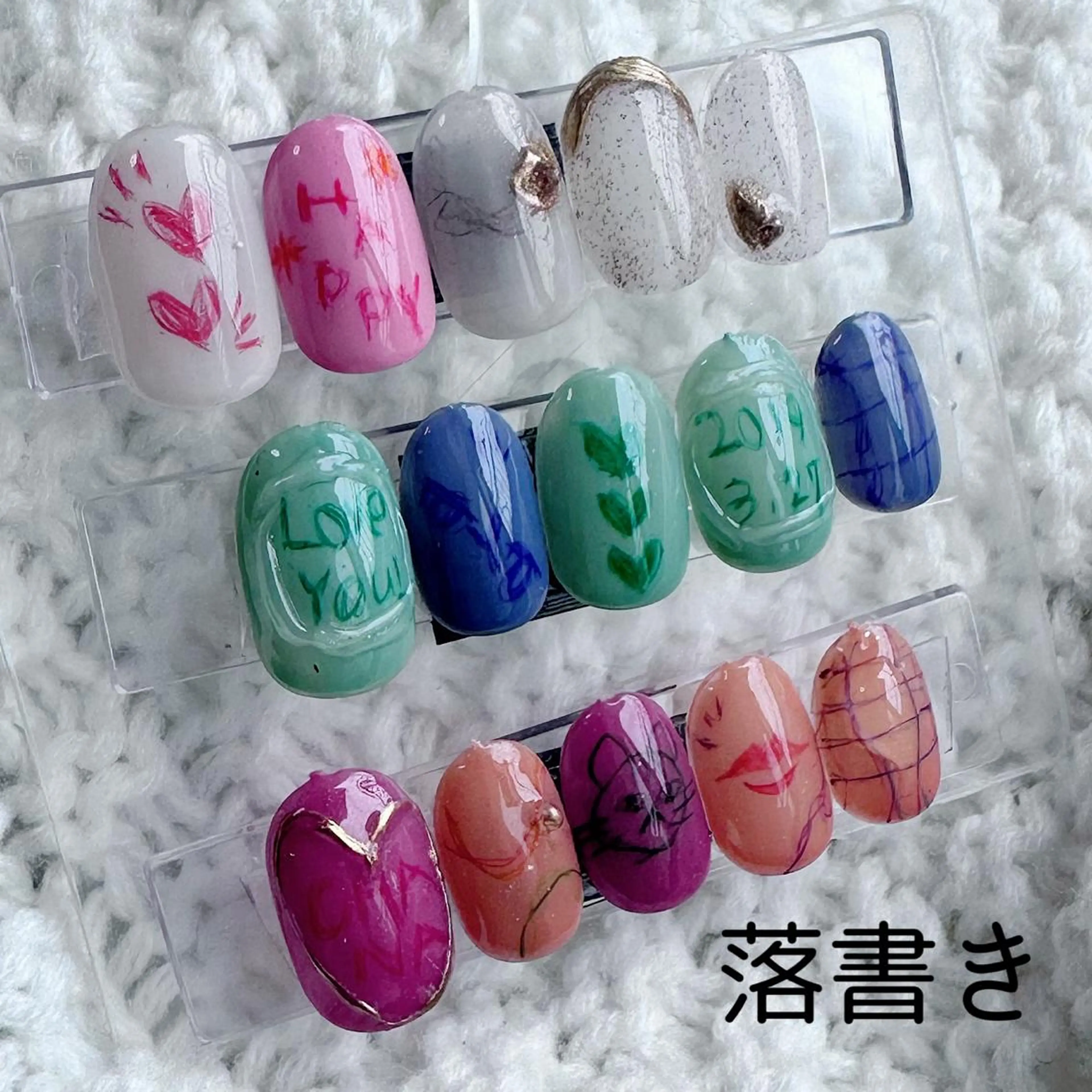 ネイル 新山 聖のネイルデザイン