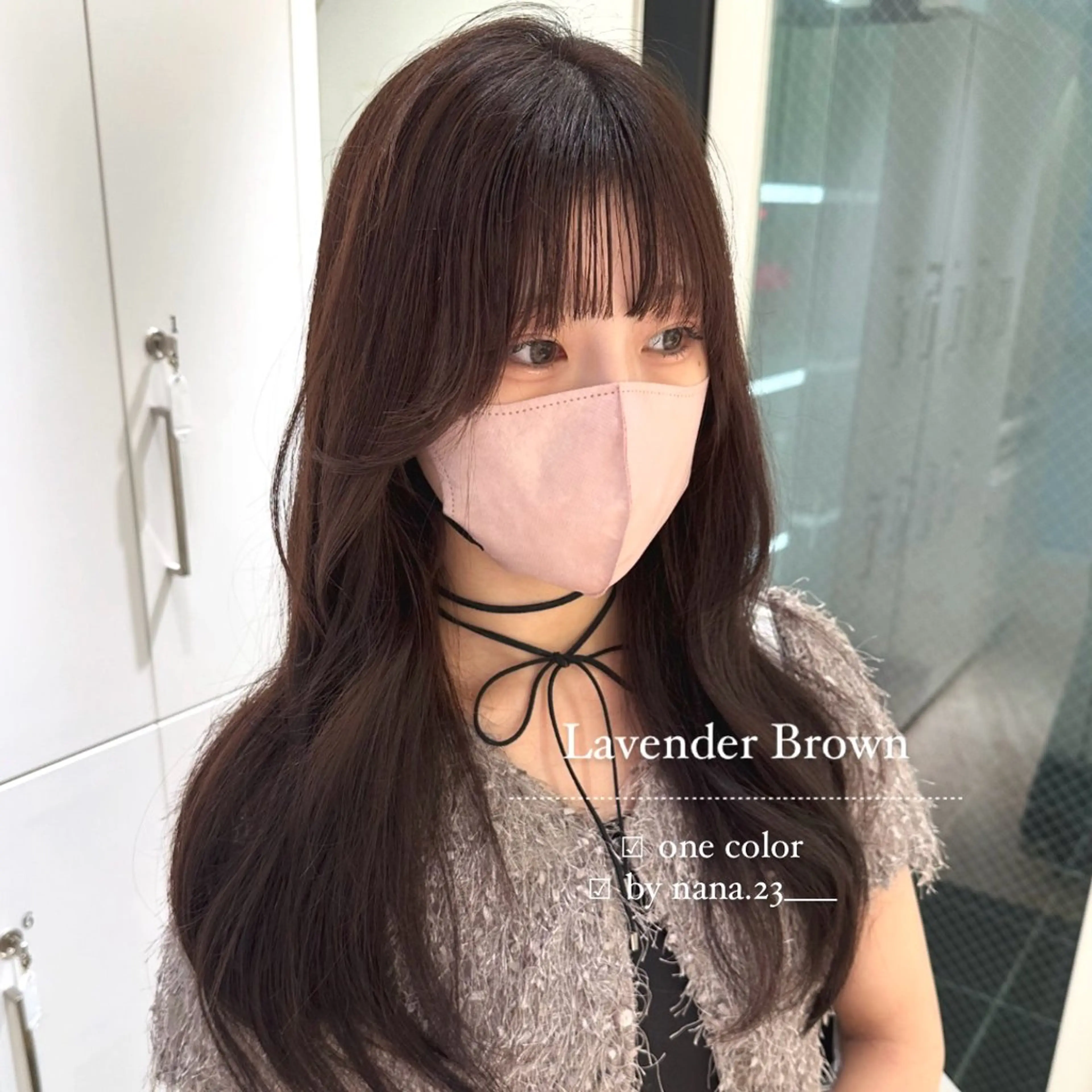 カラー ブラウンカラー ケアカラー ラベンダーカラー カット ヘアカラー トリートメント ParveMix¦ 出石 菜々🥂のヘアスタイル