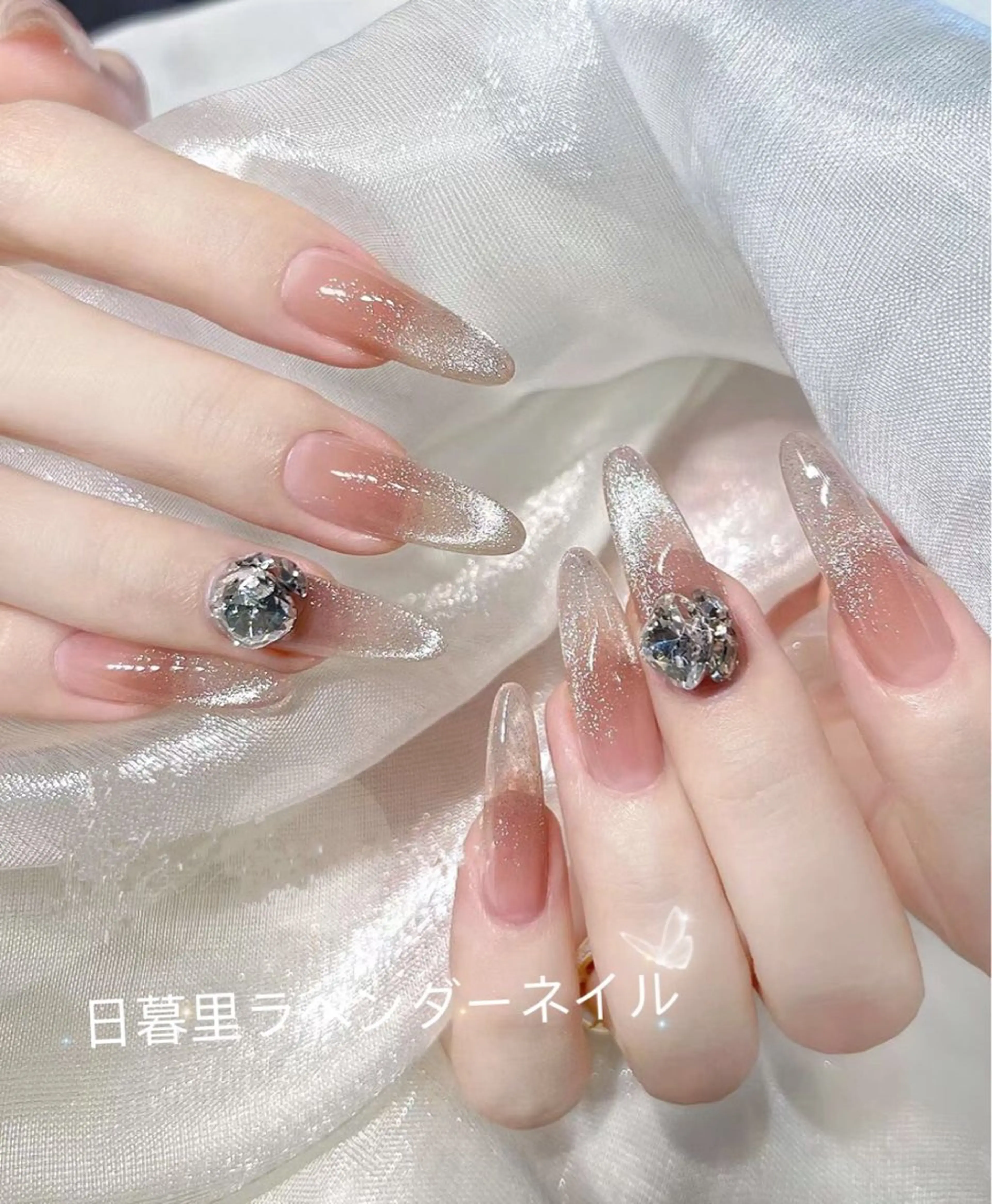 💅【Hand マグネットフレンチ+2個パーツ】💅ソフトジェルオフ無料￥5,600の写真
