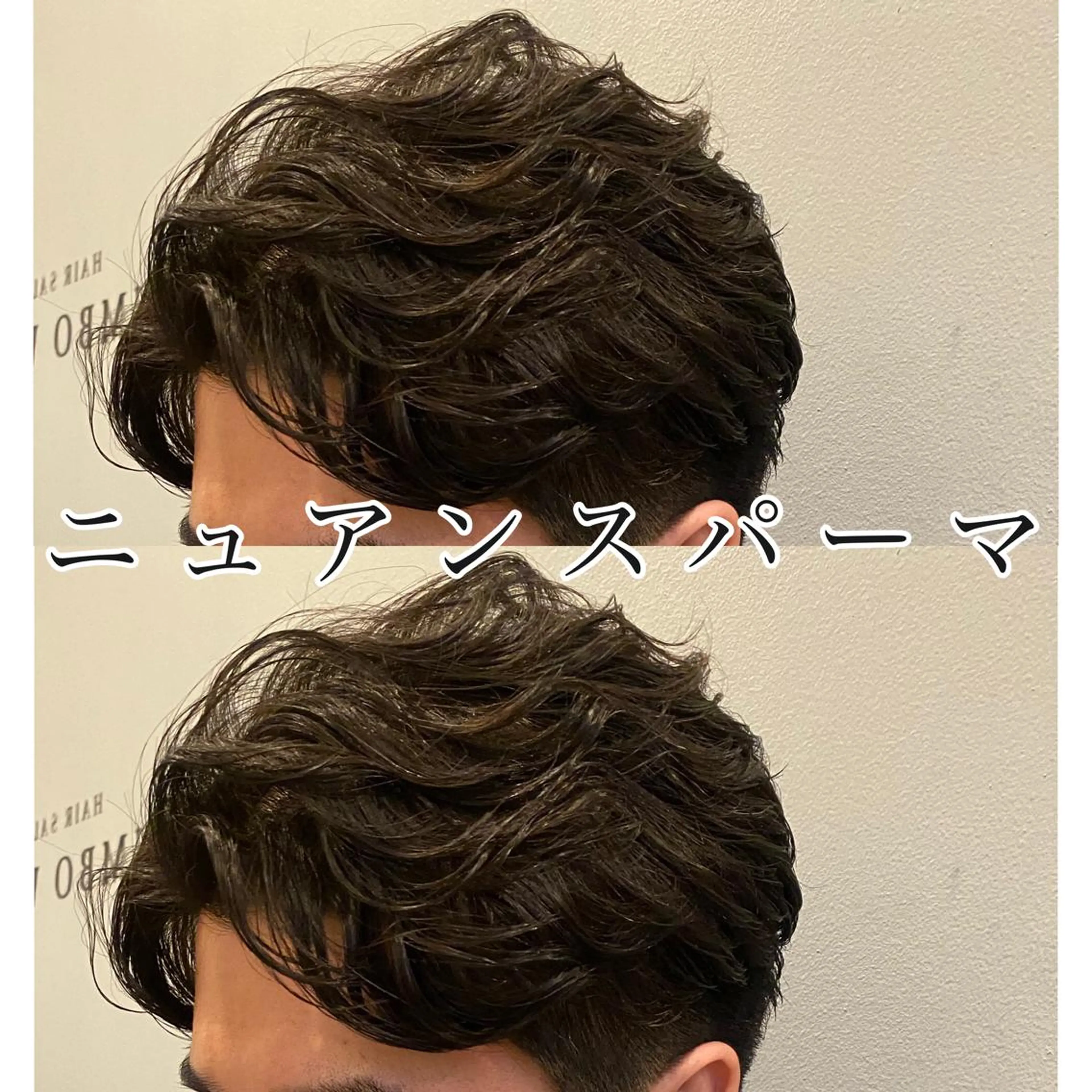 ショート パーマ メンズ カット パーマ トリートメント Dxxxx III所属・女性目線の大人 メンズ*Ayakaのヘアスタイル