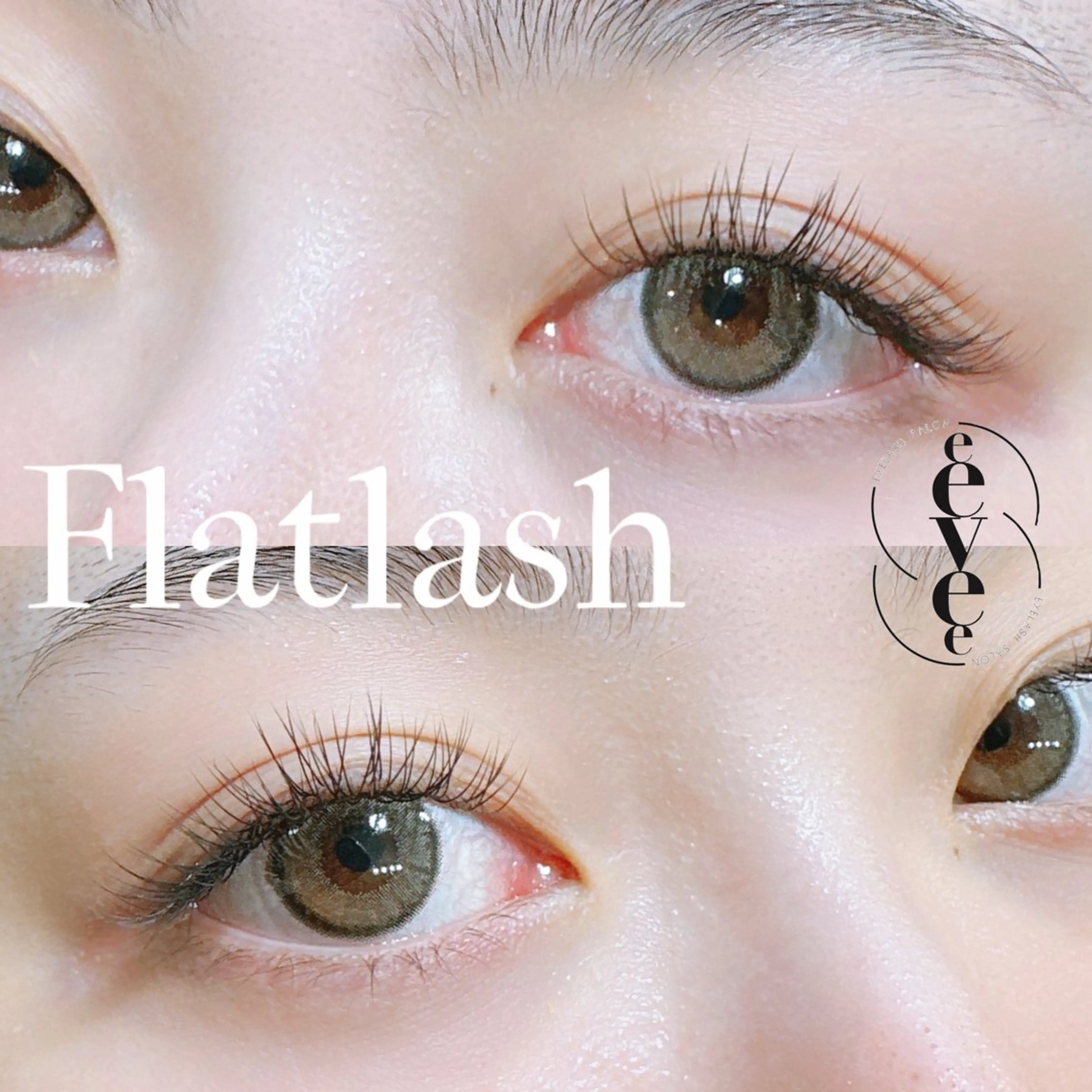 マツエク・マツパ マツエク プライベートサロン eeveeのエステ・リラクイメージ