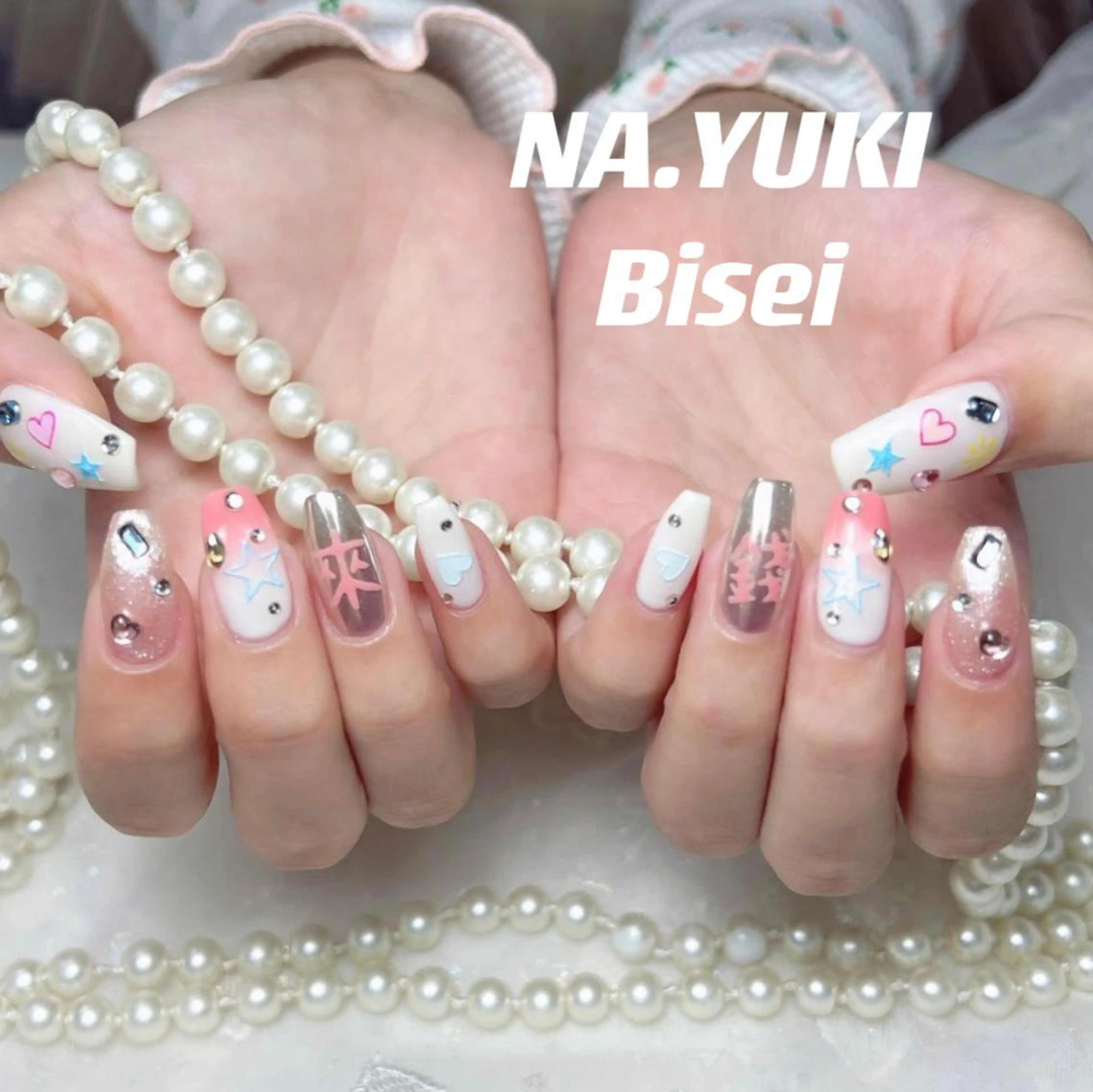 ネイル アートネイル ハンドネイル ハンドケア ✨NA.YUKI ナユキ✨のネイルデザイン