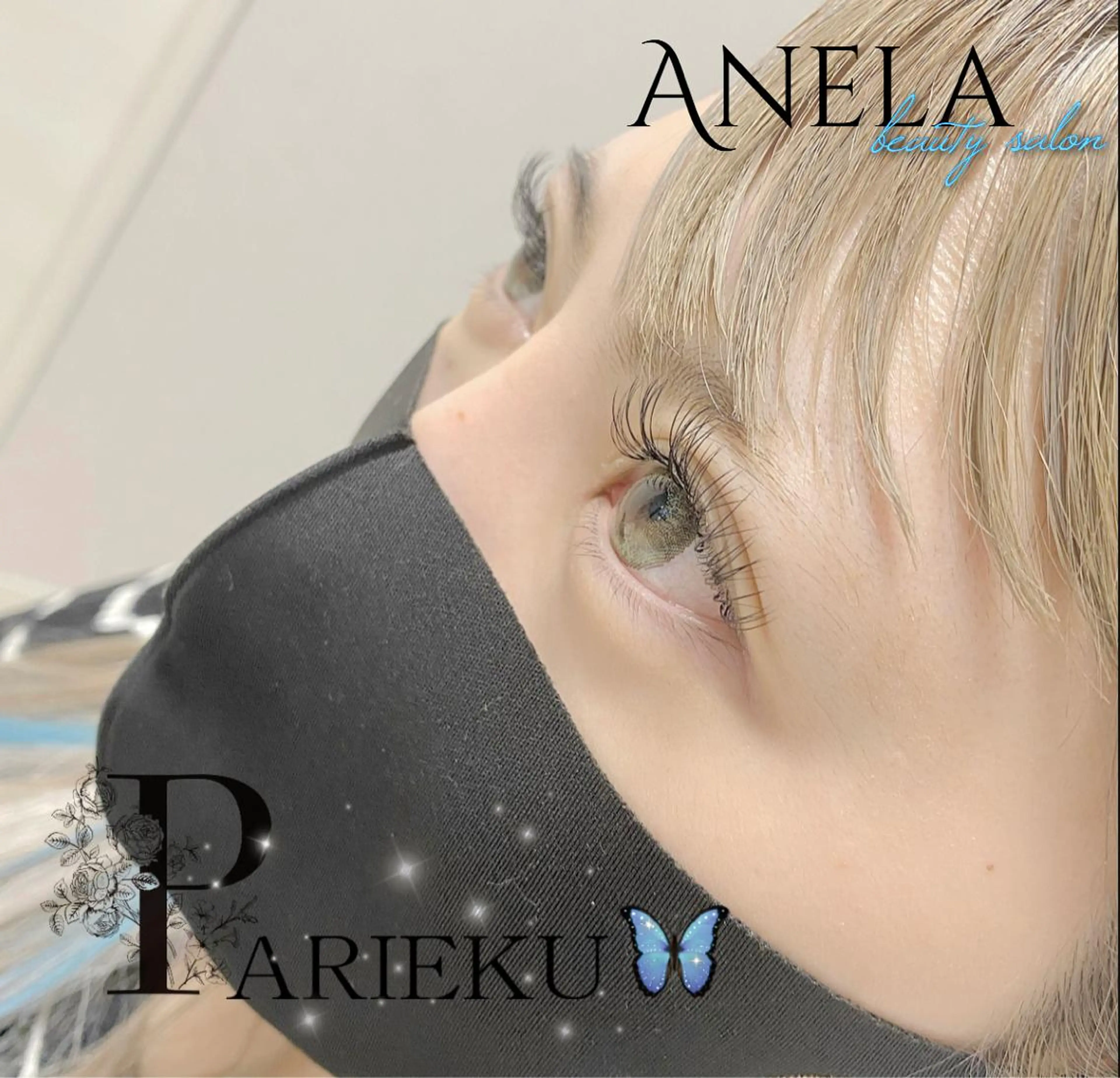 マツエク・マツパ Anela Beauty Salon所属・Anela 博多/春吉のマツエク・マツパデザイン