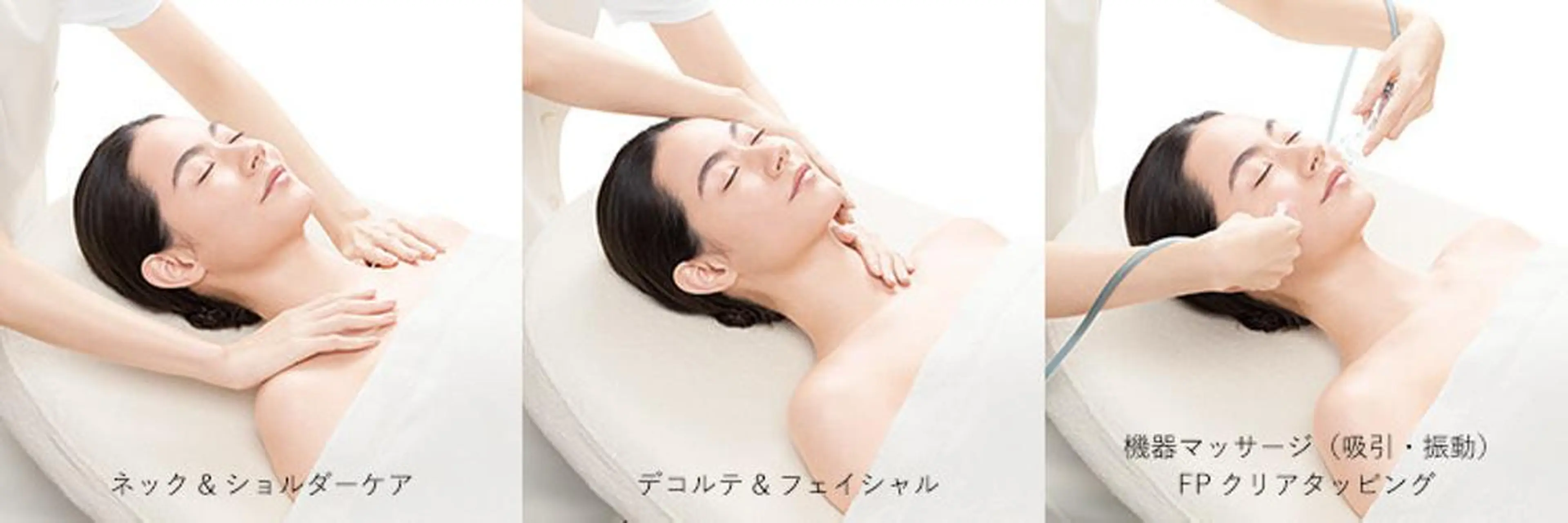 毛穴/ピーリング ララピール/POLAのエステ・リラクイメージ