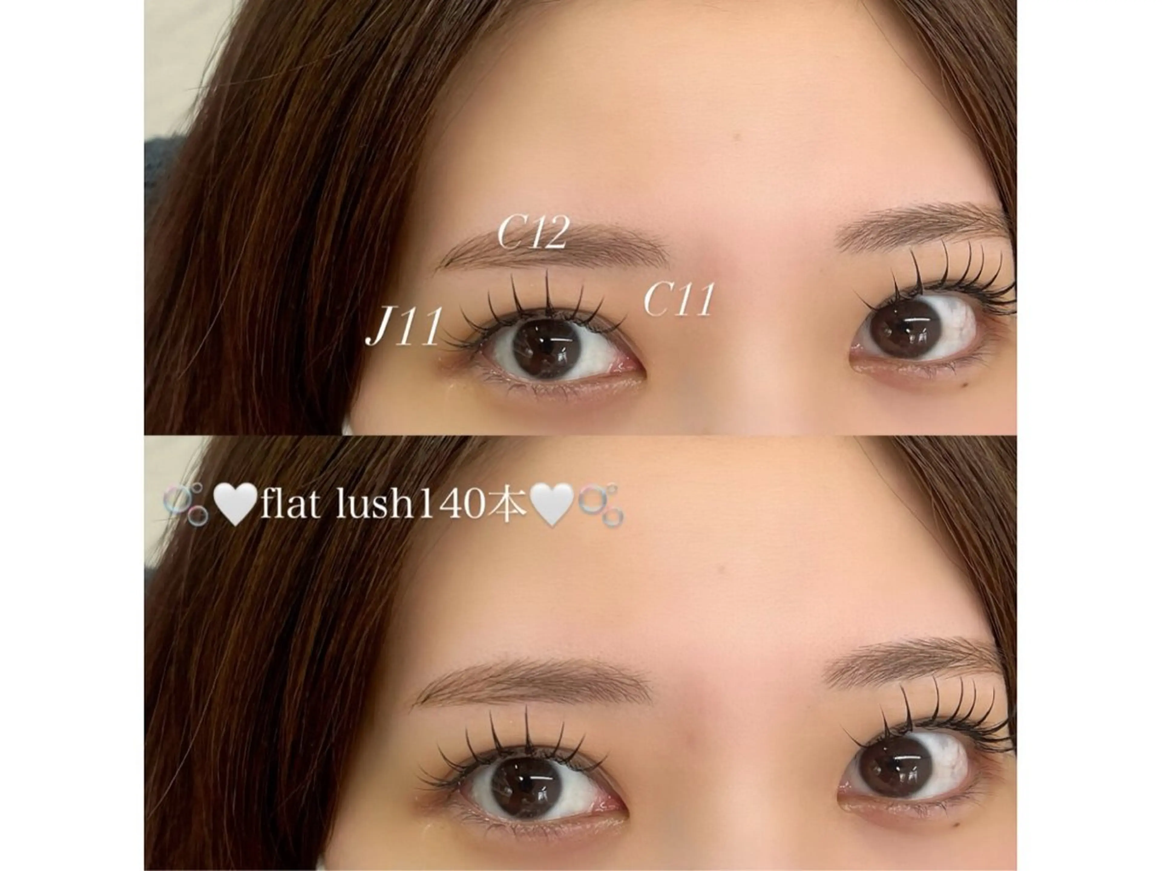 マツエク・マツパ マツエク 【パリジェンヌ&マツエク専門店】Lucky U 新小岩店所属・新小岩パリジェンヌ マツエク専門店のマツエク・マツパデザイン