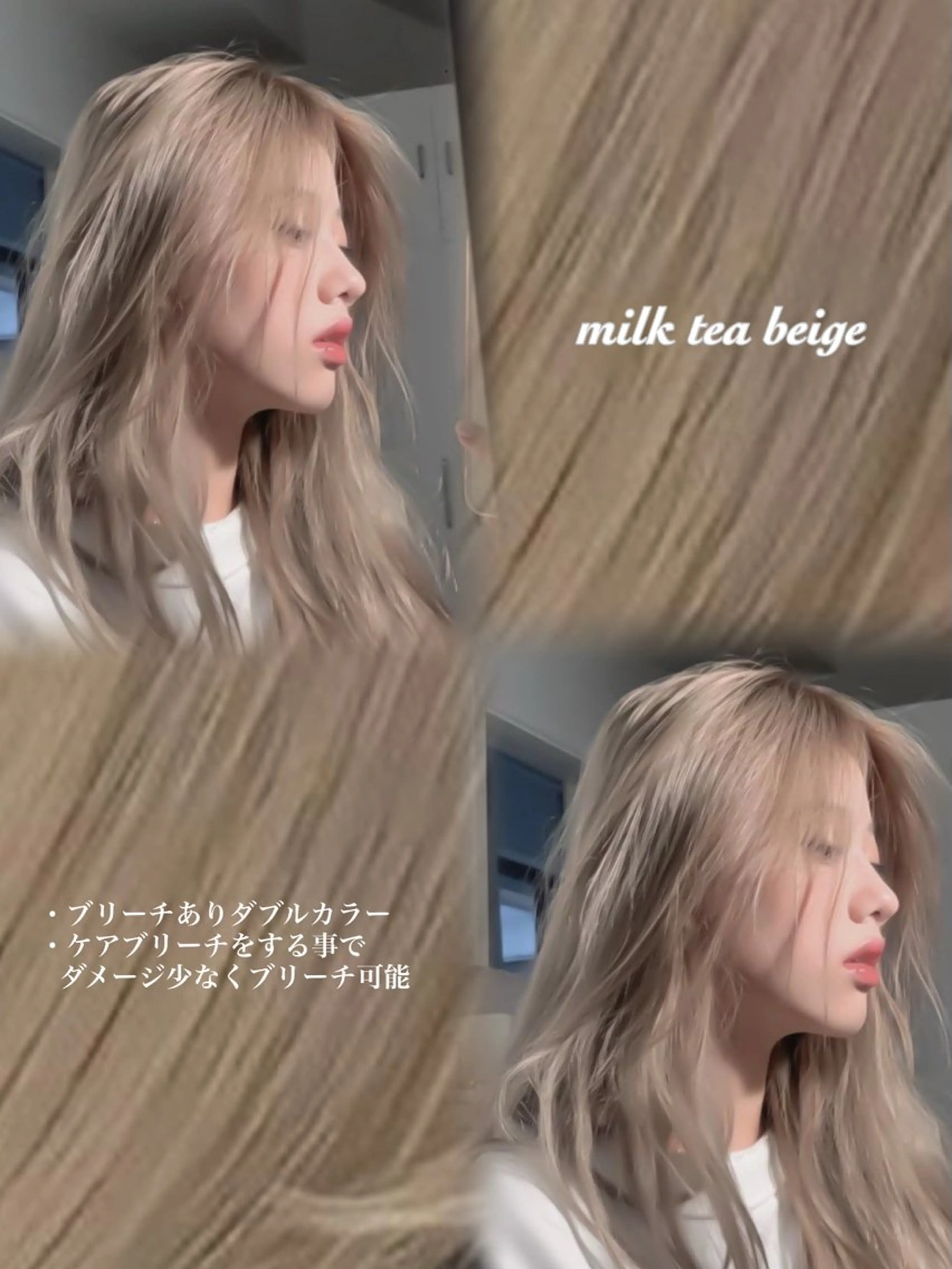 ロング ヘアカラー 髪質改善サロン Aster 天神大名店 【アスター】所属・韓国、中華メンズヘア 🖤ひな🖤のヘアスタイル