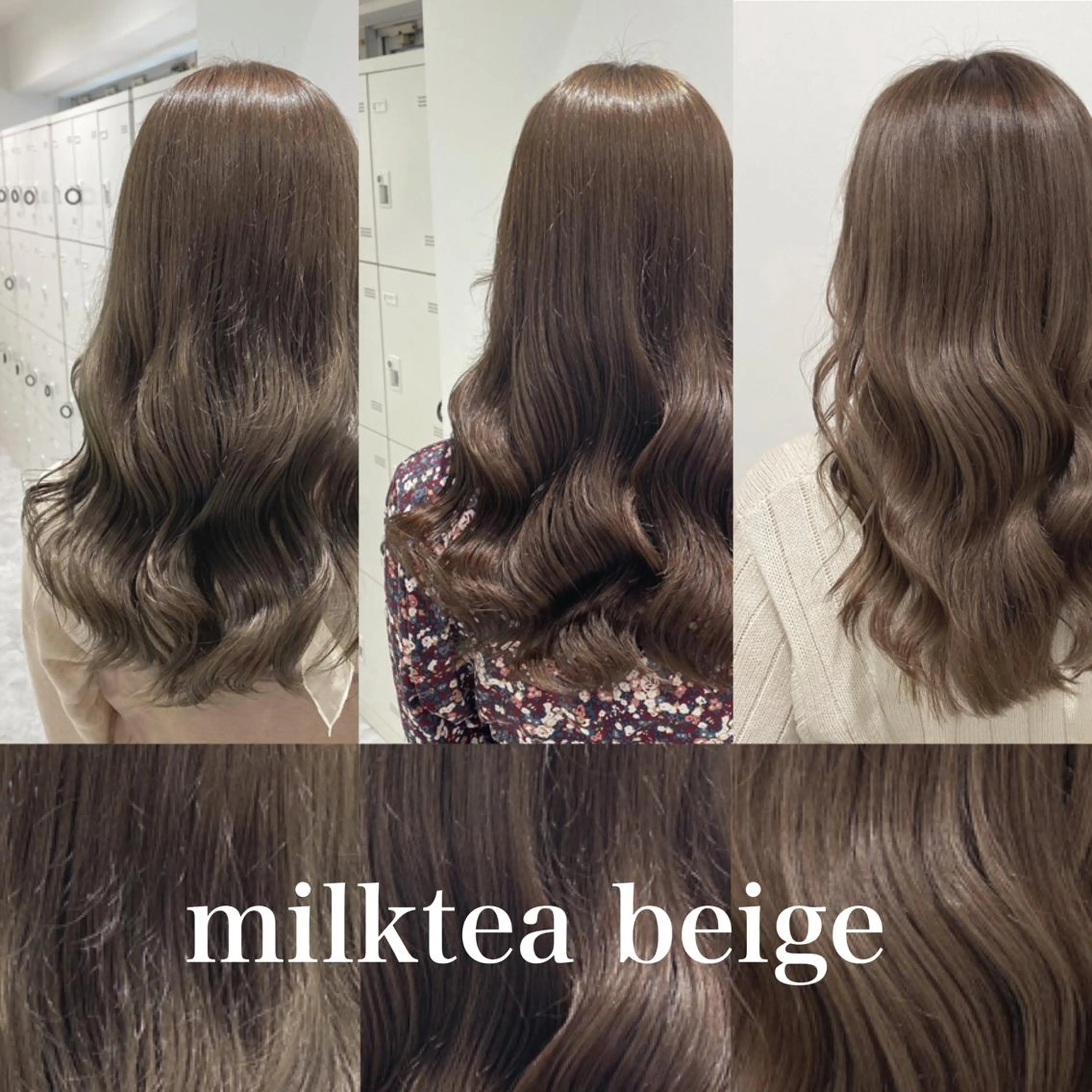 セミロング カラー Ella所属・nana【艶髪】/ レイヤー/縮毛矯正のヘアスタイル