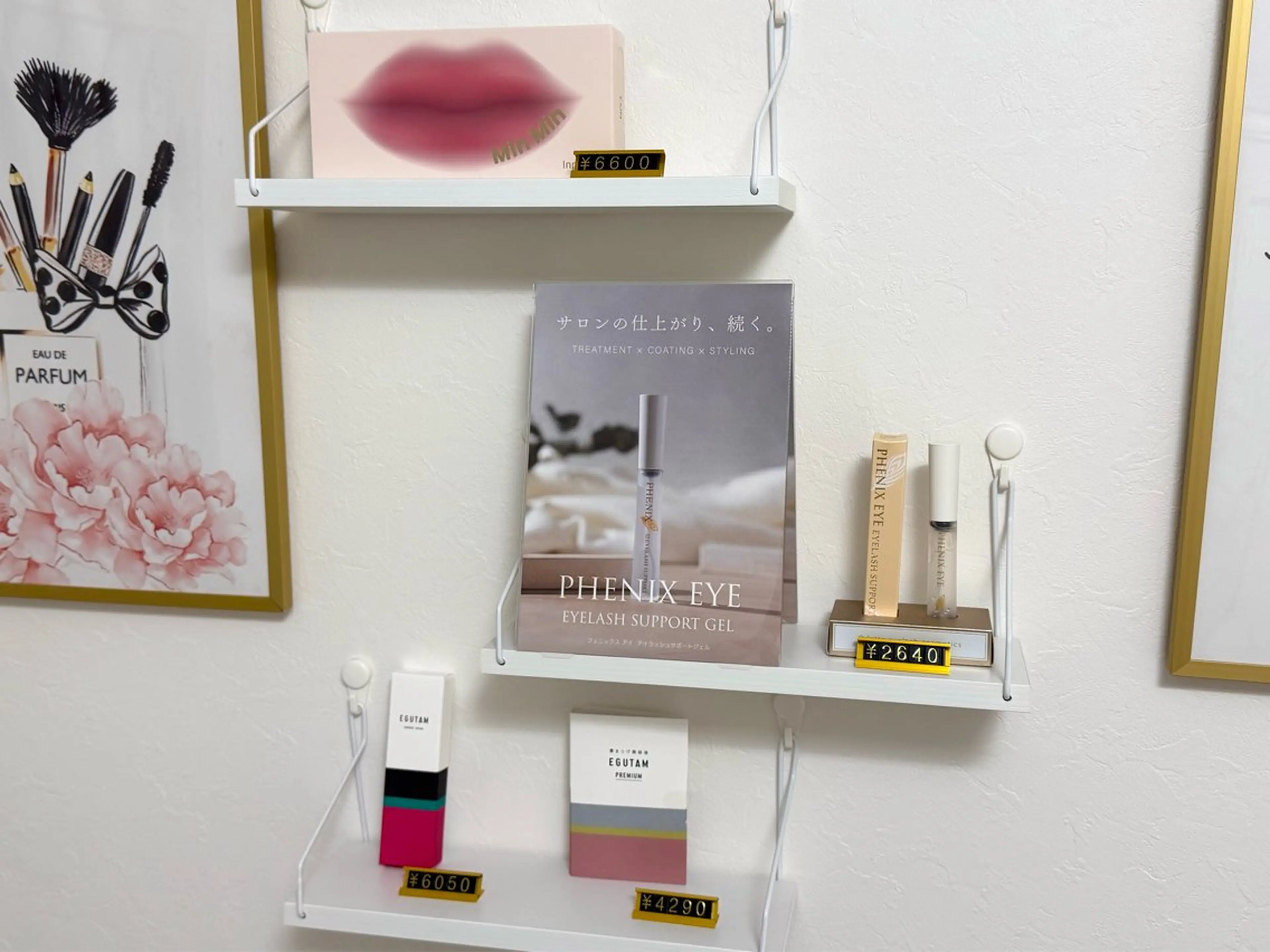 マツエク・マツパ マツパ eminaru【エミナル】所属・eminaru 【エミナル】のマツエク・マツパデザイン