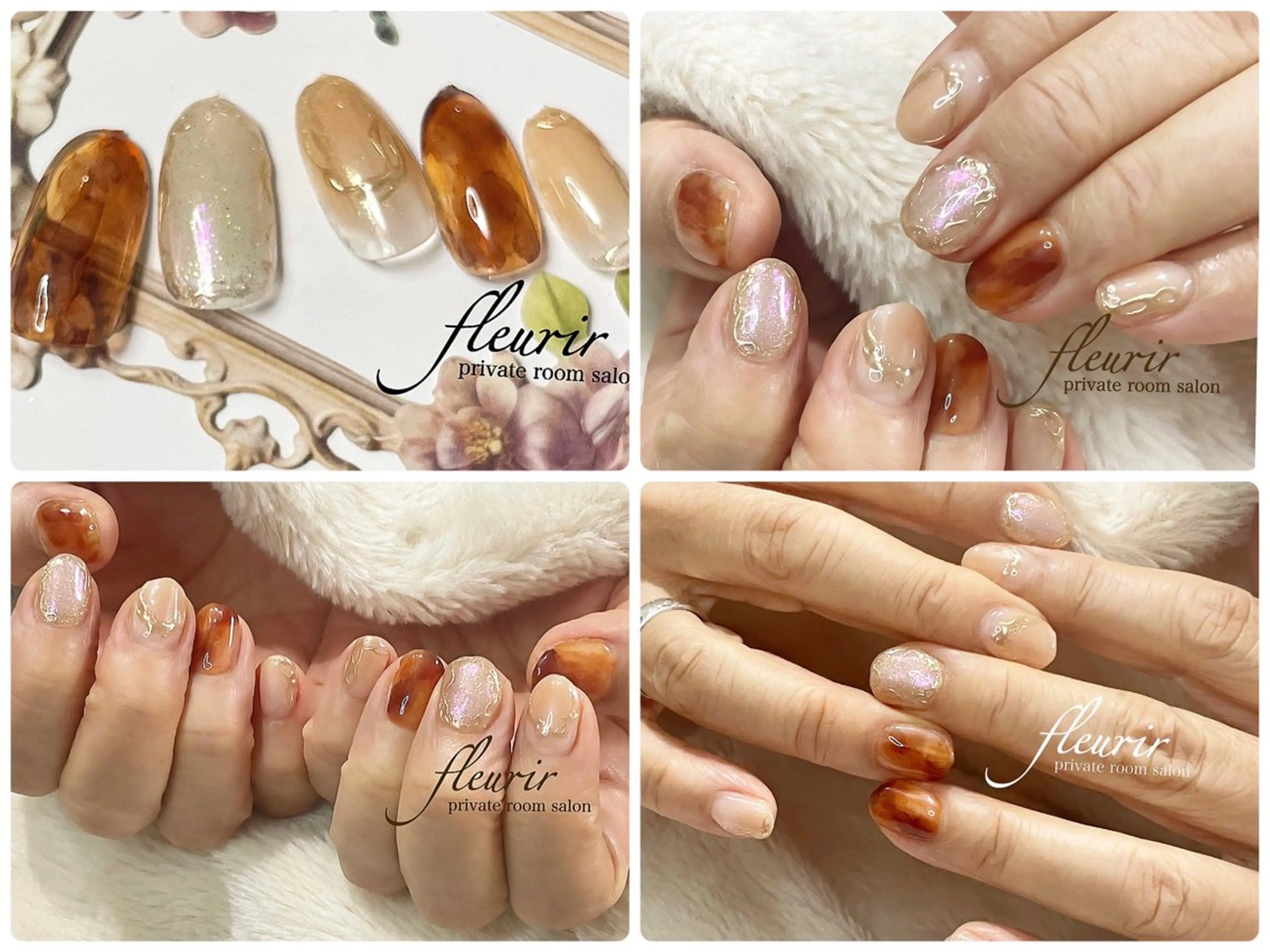 ネイル フルリール 【プライベートサロンのネイルデザイン