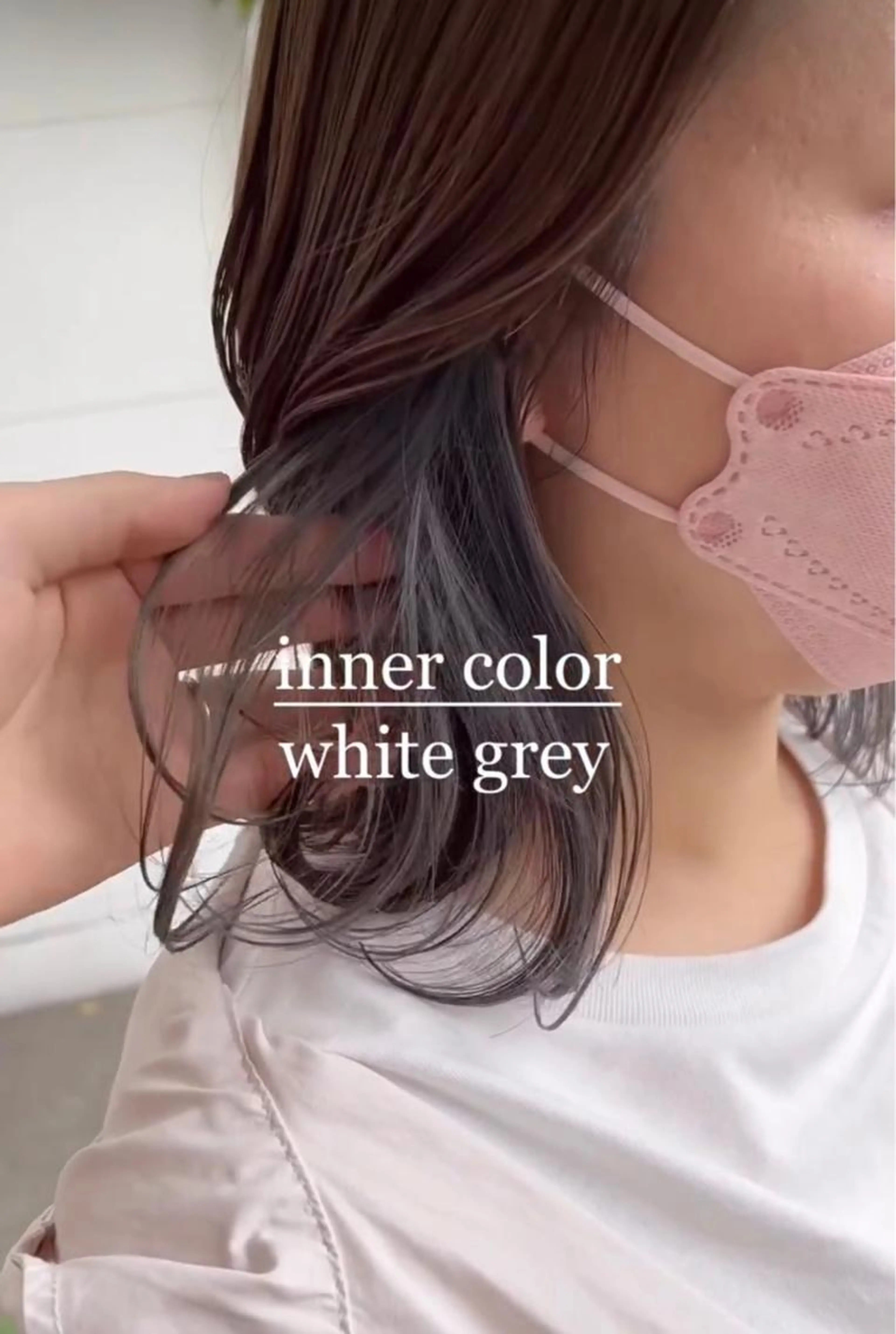 [オシャレ度up⤴︎︎⤴︎︎]うる艶カラー＋イヤリングカラーの写真