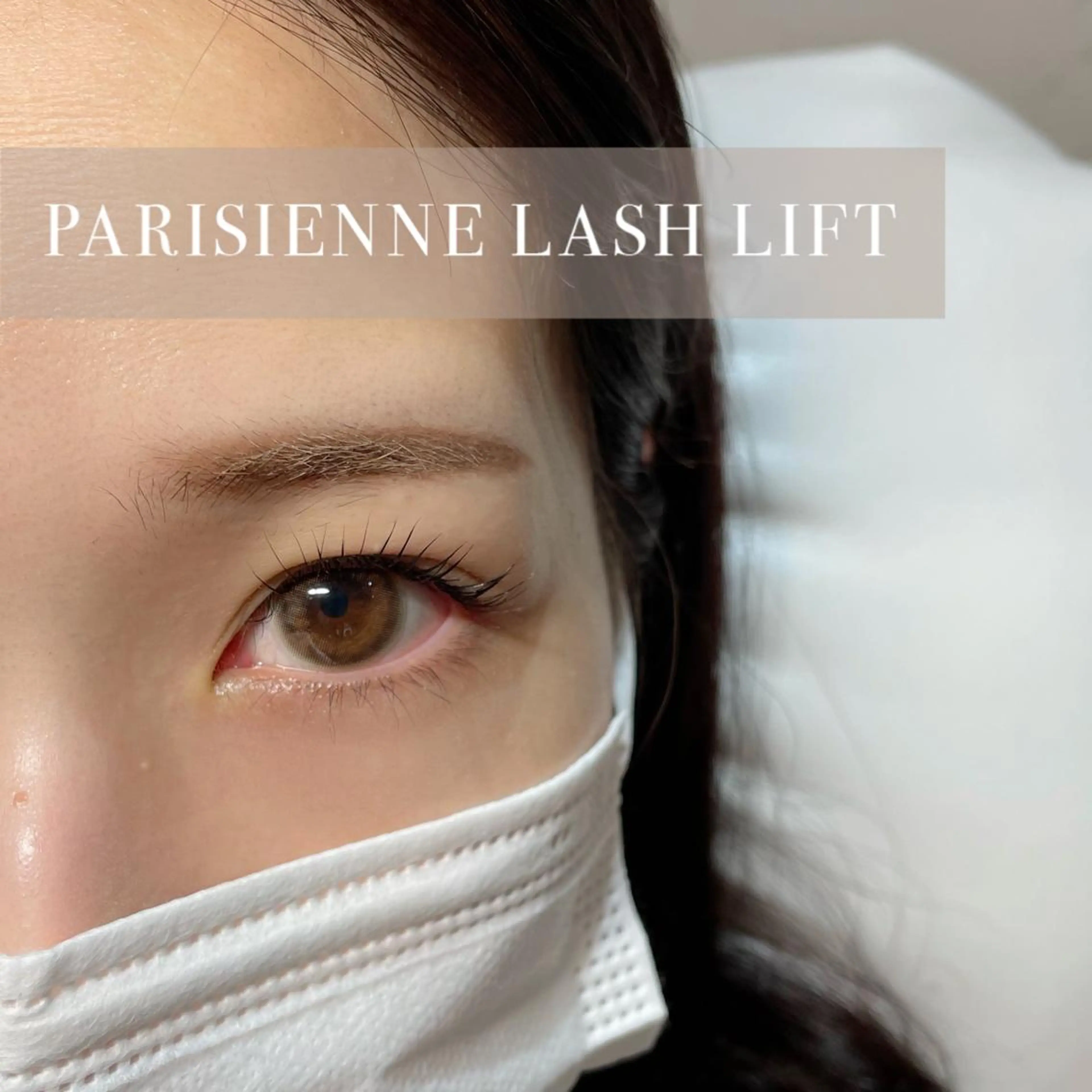 マツエク・マツパ パリジェンヌラッシュリフト 福島LA BEL HARUHIのマツエク・マツパデザイン