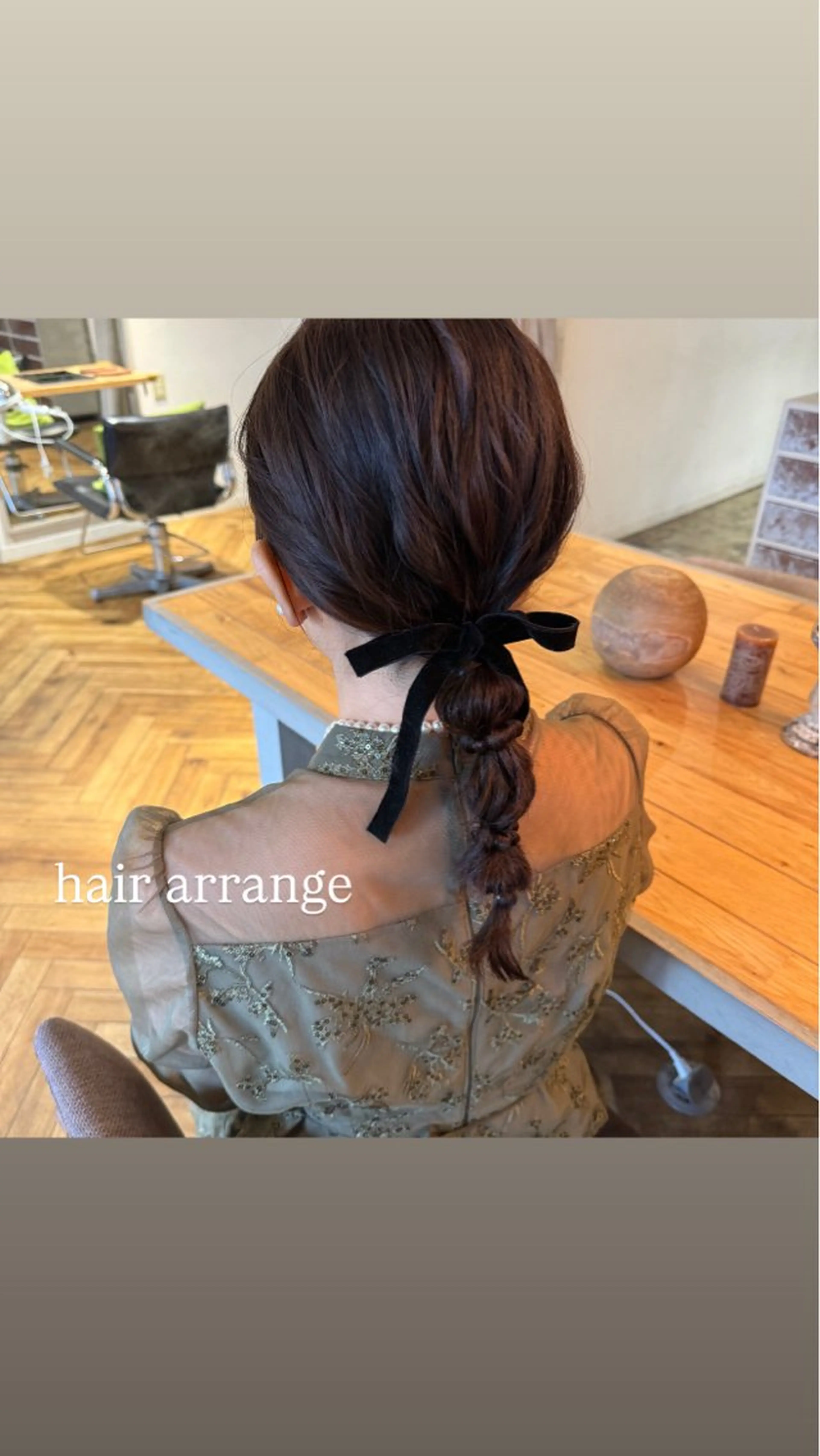 ヘアアレンジ 飯島 美海のヘアスタイル