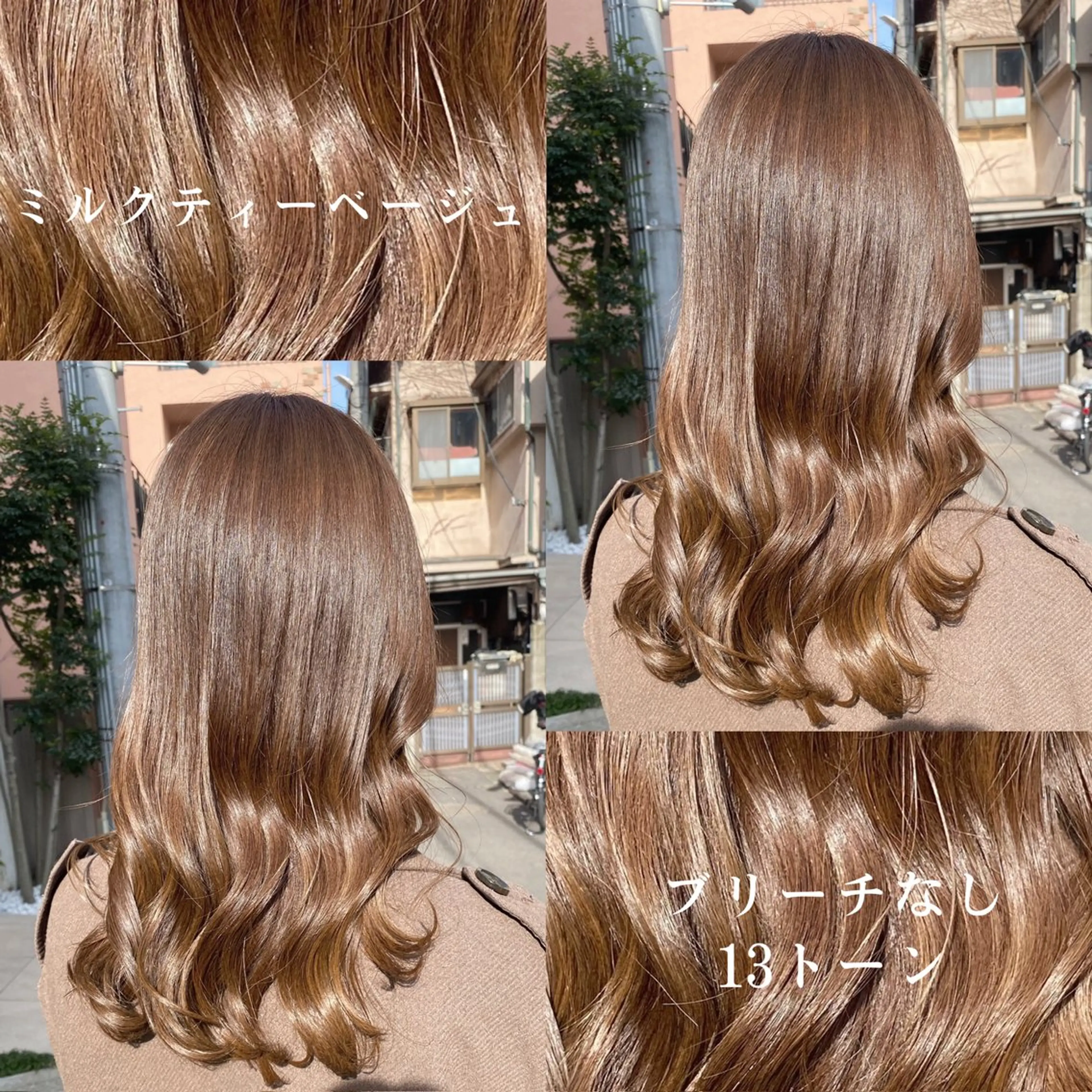 ロング カラー ベージュカラー ダブルカラー ミルクティーベージュ カット ヘアカラー トリートメント グレージュ/透明感/ 韓国ヘア/RISAのヘアスタイル