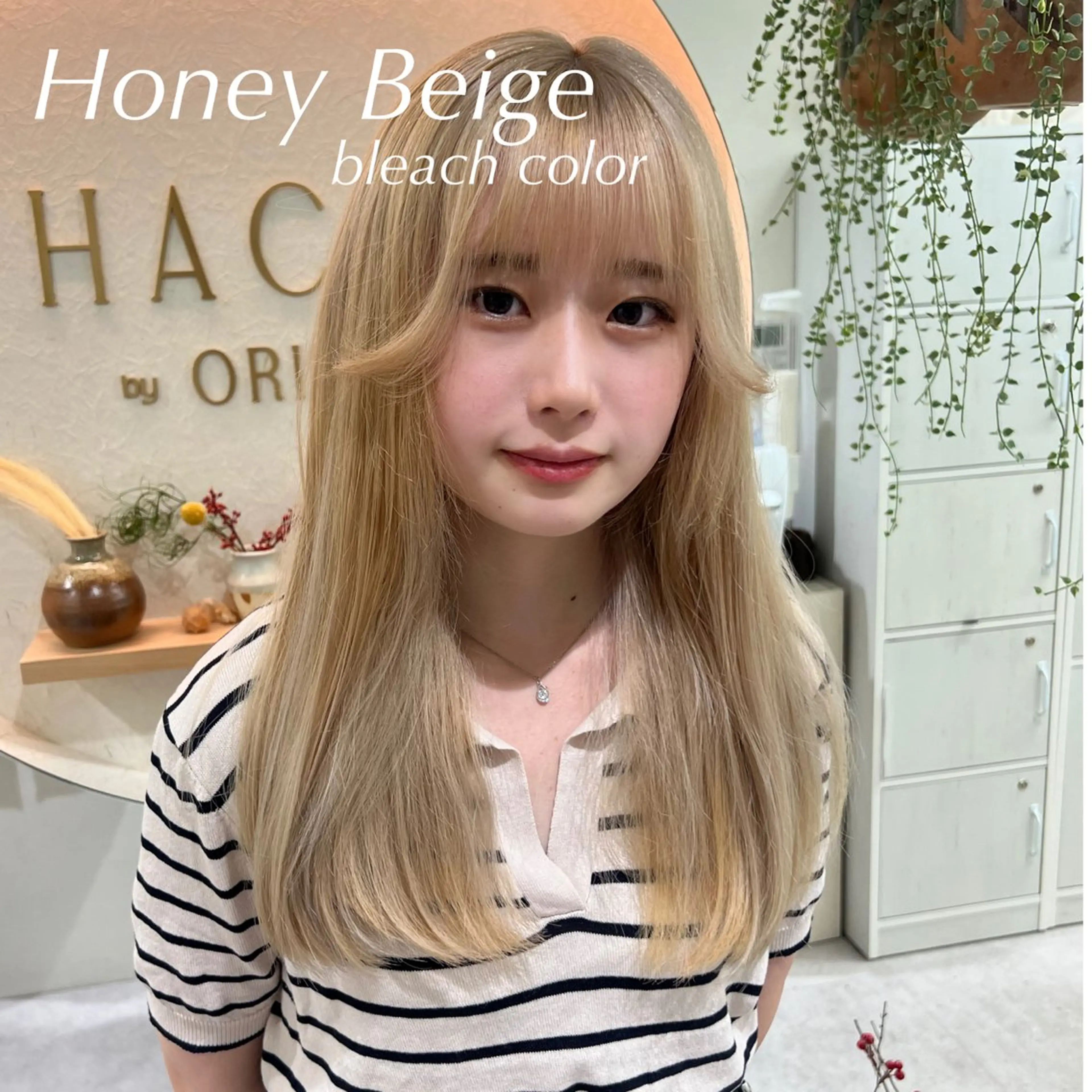 ロング 韓国透明感カラー 🫧SHIHO🫧のヘアスタイル