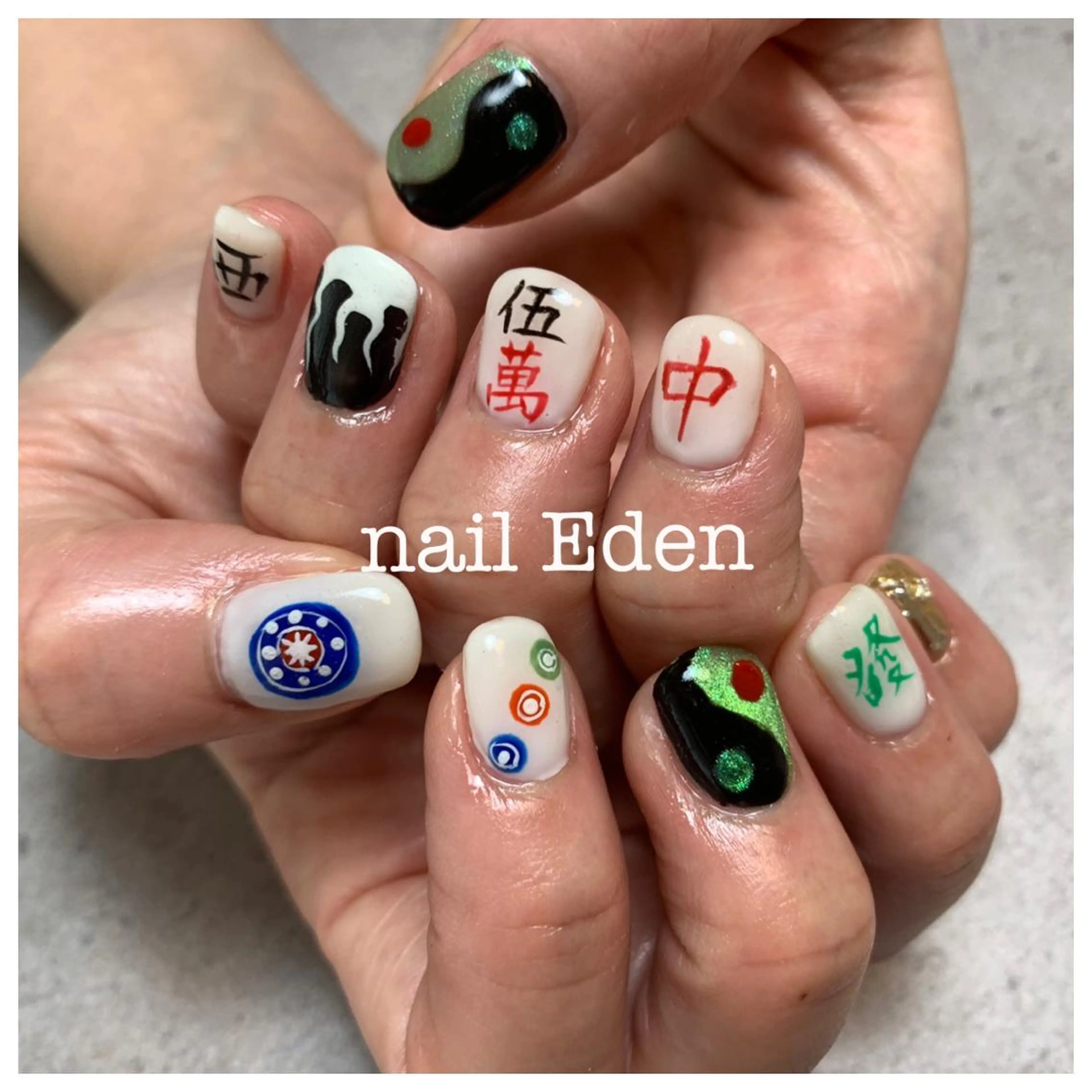 ネイル アートネイル 持ち込み ハンドネイル ハンドケア Eden　private nail saron所属・Eden ♾️のネイルデザイン
