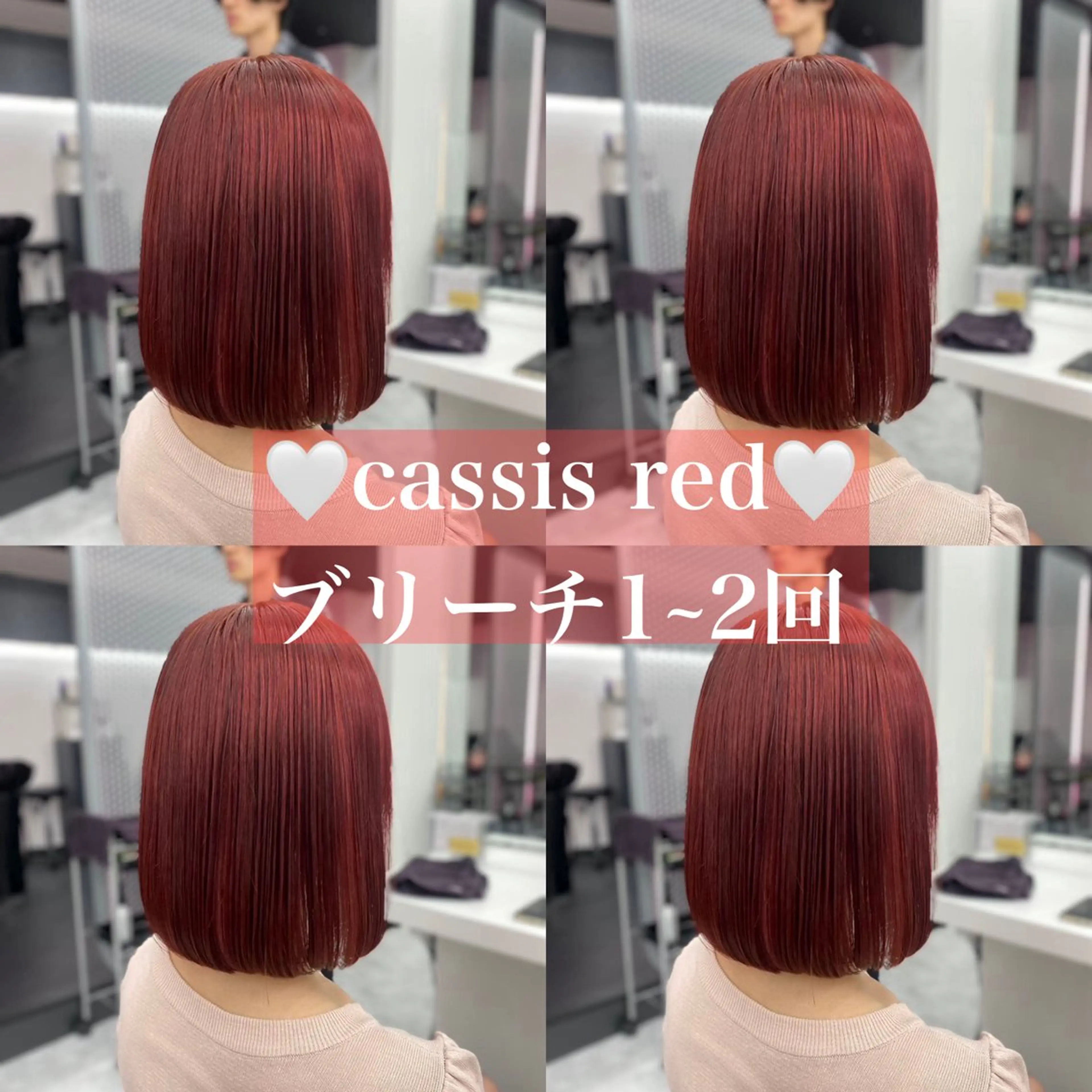 ロング 渋谷🥇透明感カラー 特化美容師のヘアスタイル