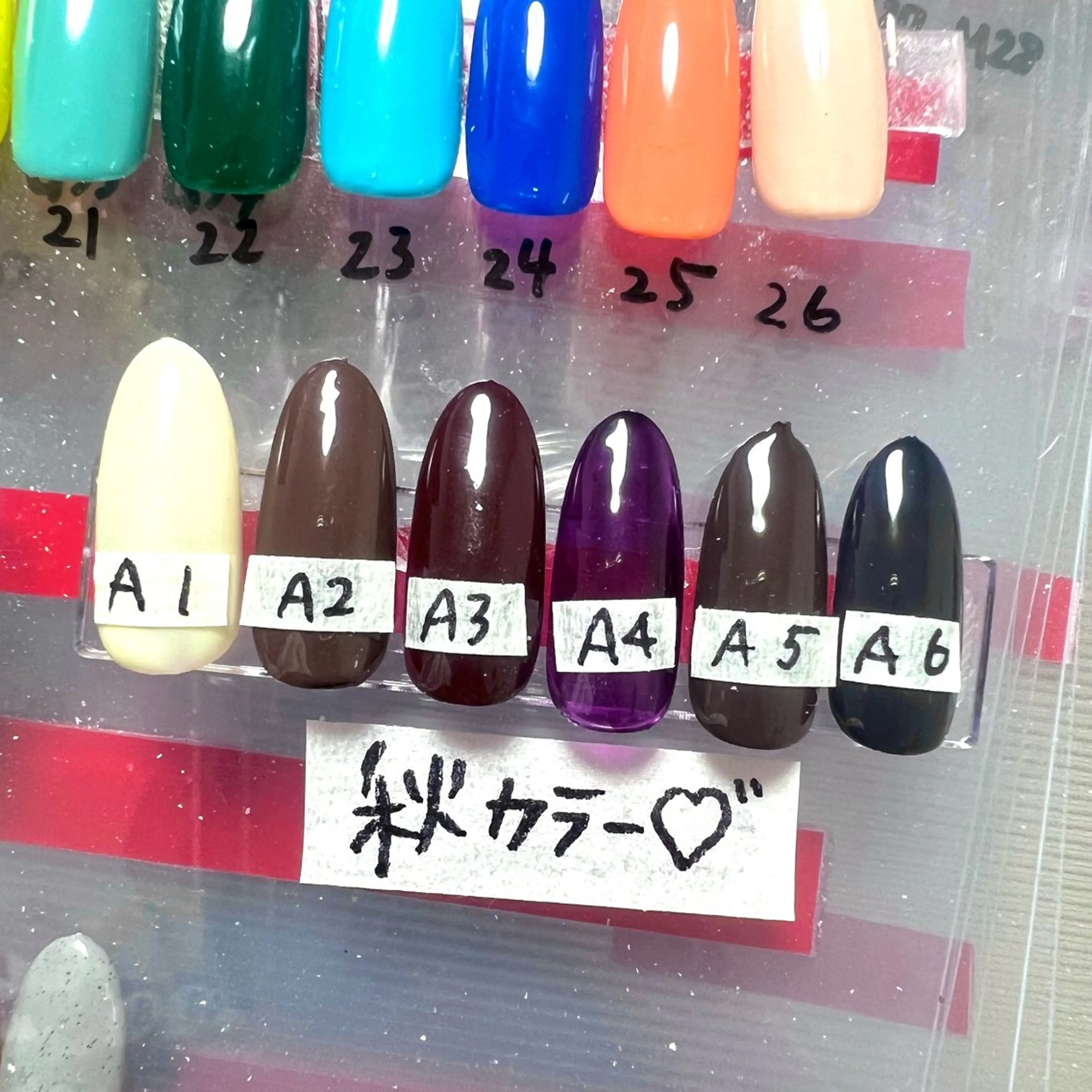 ネイル フレンチネイル ワンカラーネイル やつや ももかのネイルデザイン