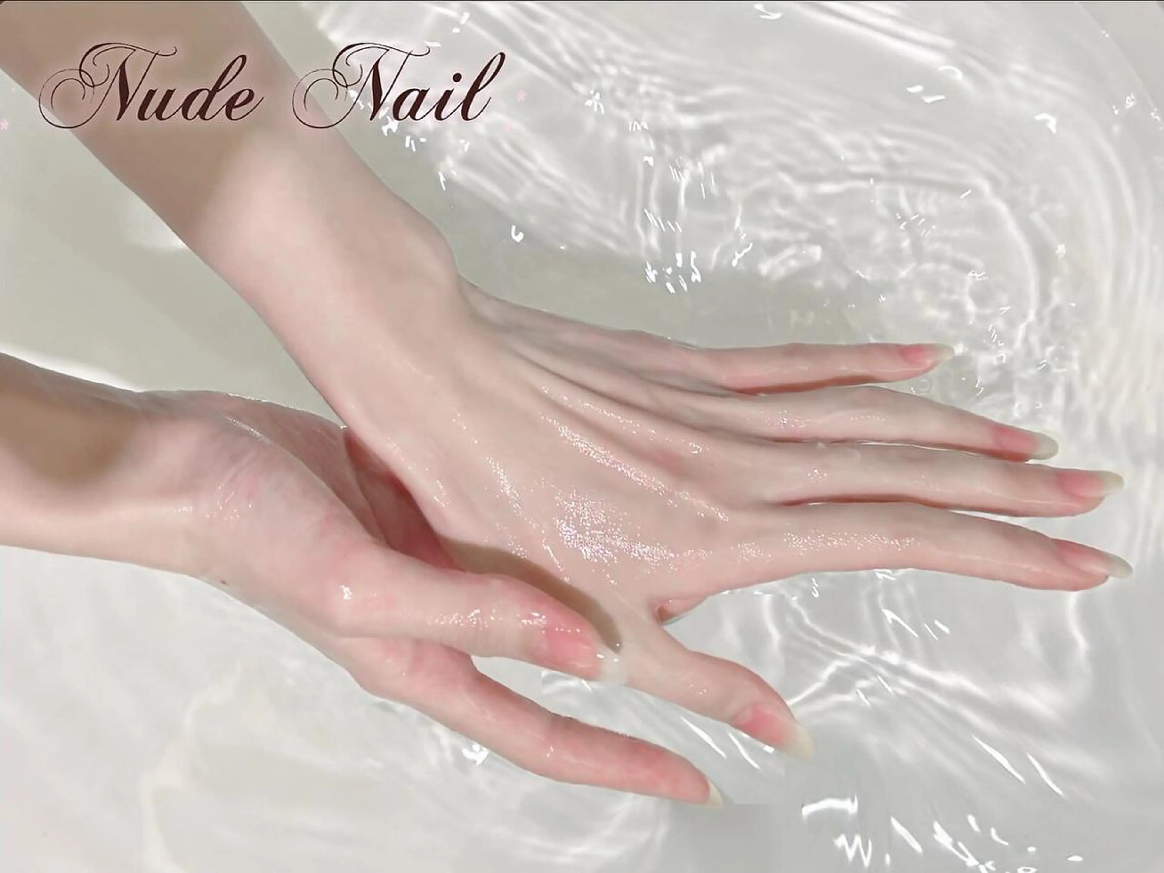 ネイル チークネイル 長さ出し フットネイル フレンチネイル ジェルネイル サカモト リナのネイルデザイン