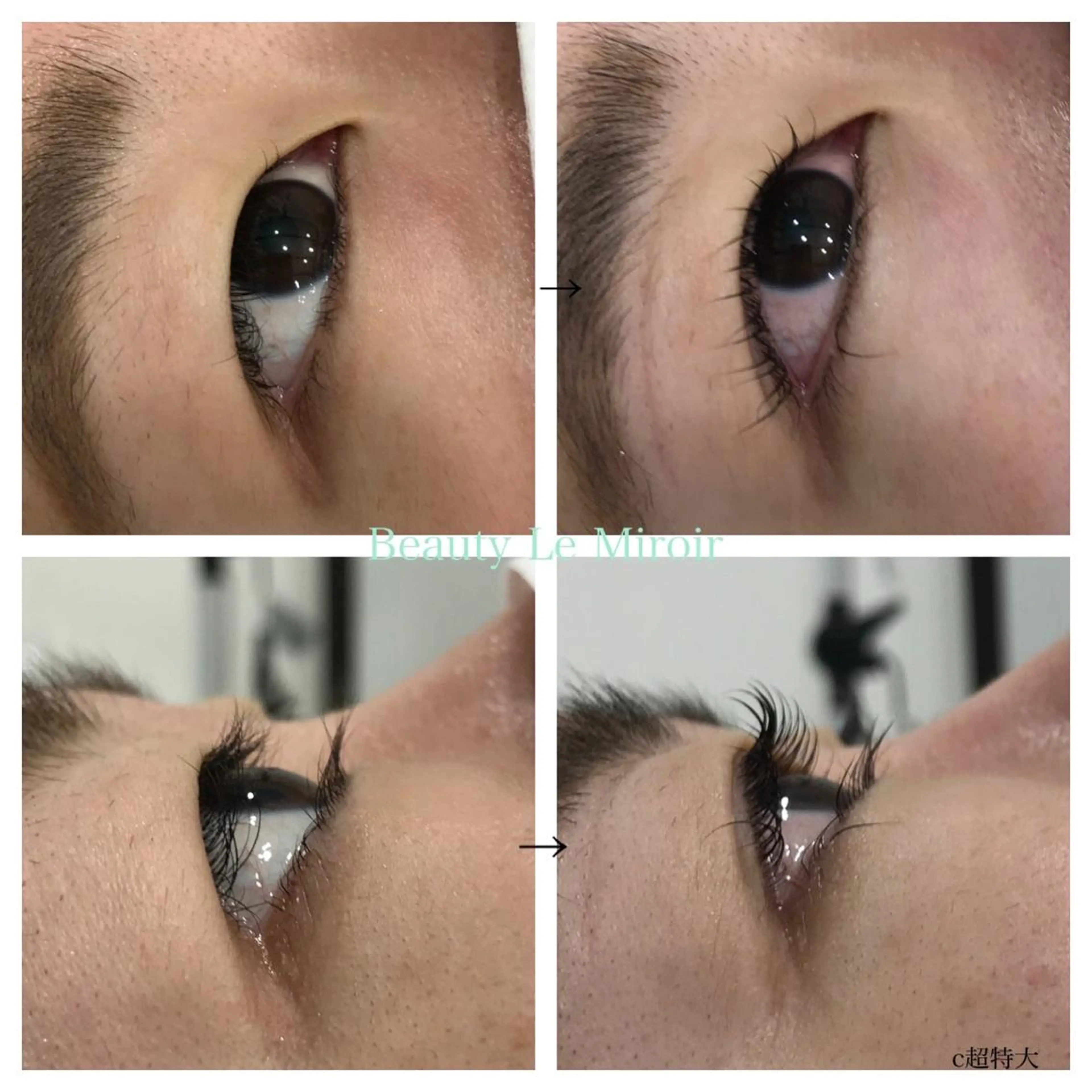 マツエク・マツパ ビューティー ミロワールのエステ・リラクイメージ