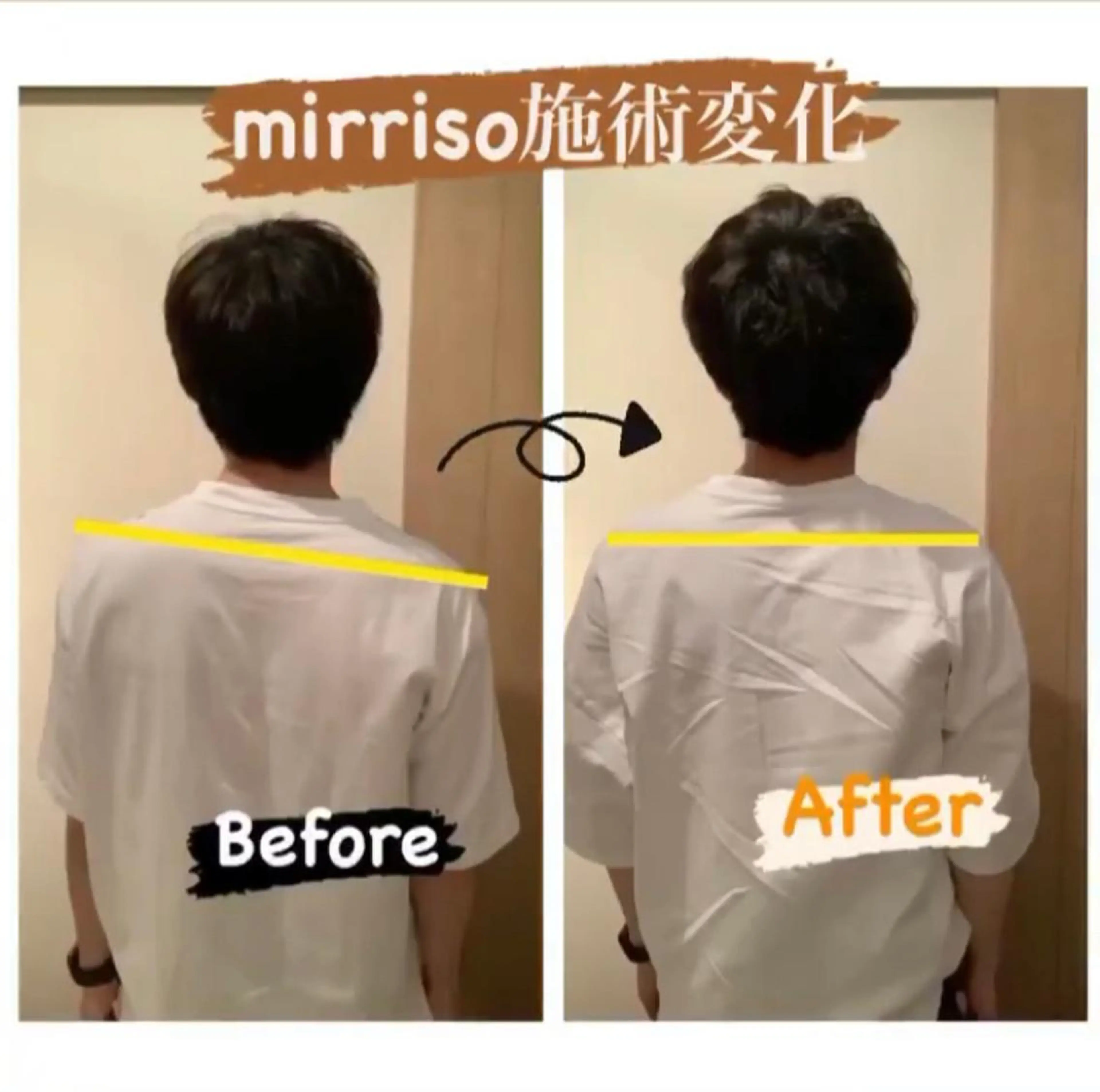 mirriso 【ボディケアサロン】のエステ・リラクイメージ