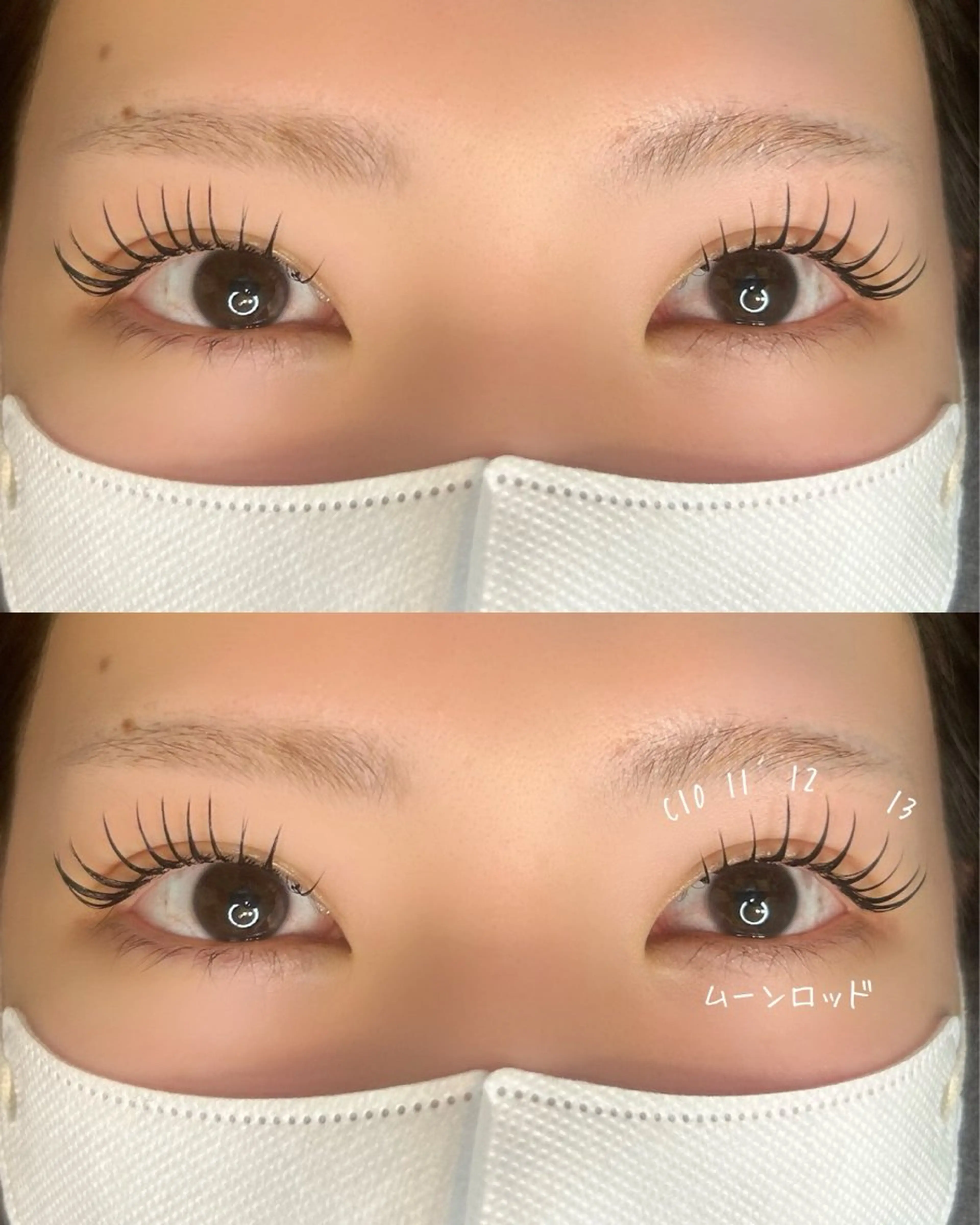 マツエク・マツパ マツエク アトリエリリー 浅野のマツエク・マツパデザイン