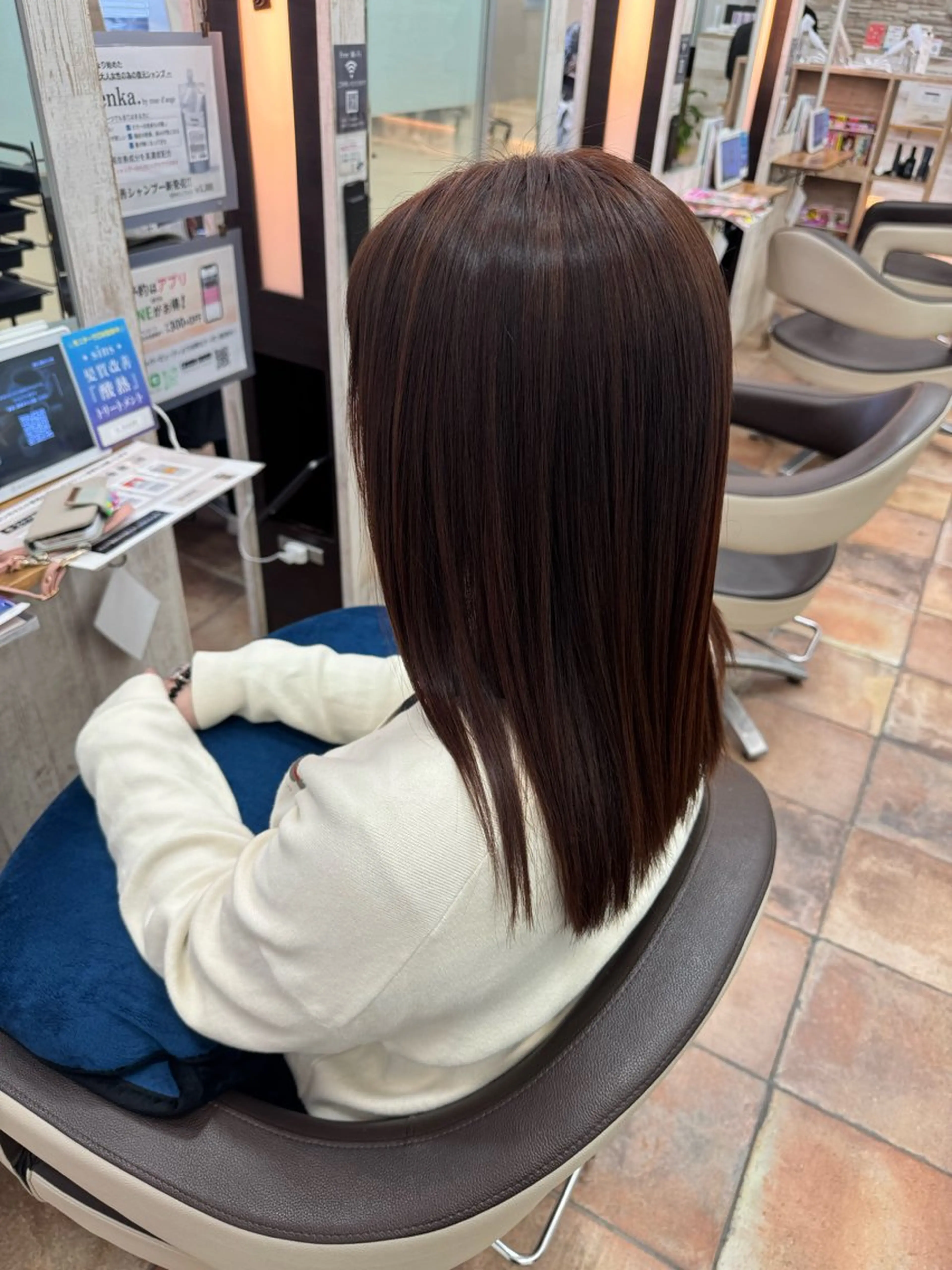 全体染め(ワンカラー) ReFaウルトラファインバブル付きの写真