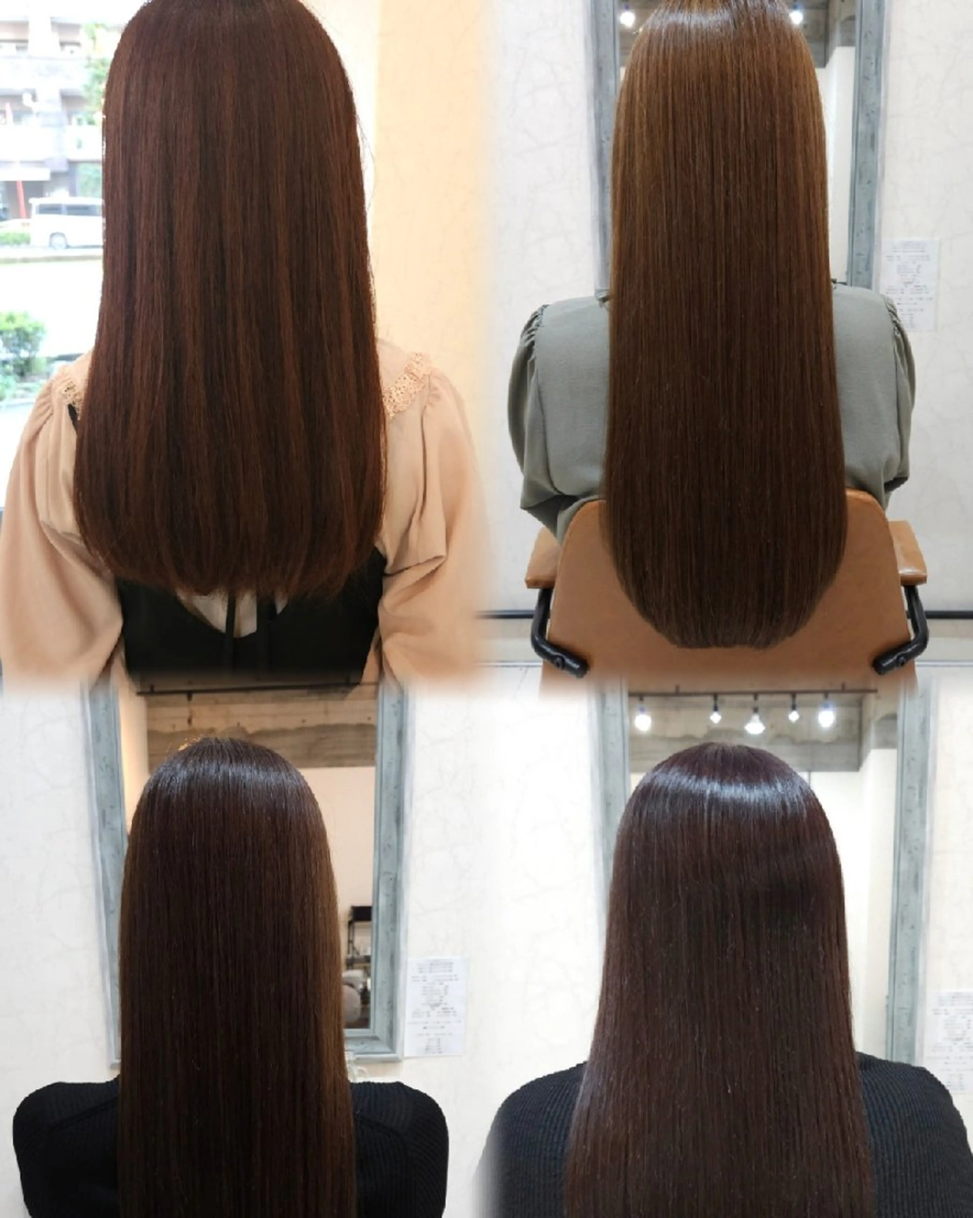 セミロング 卒業式のヘアスタイル 縮毛矯正 カット ヘアカラー 縮毛矯正 nico ニコのヘアスタイル