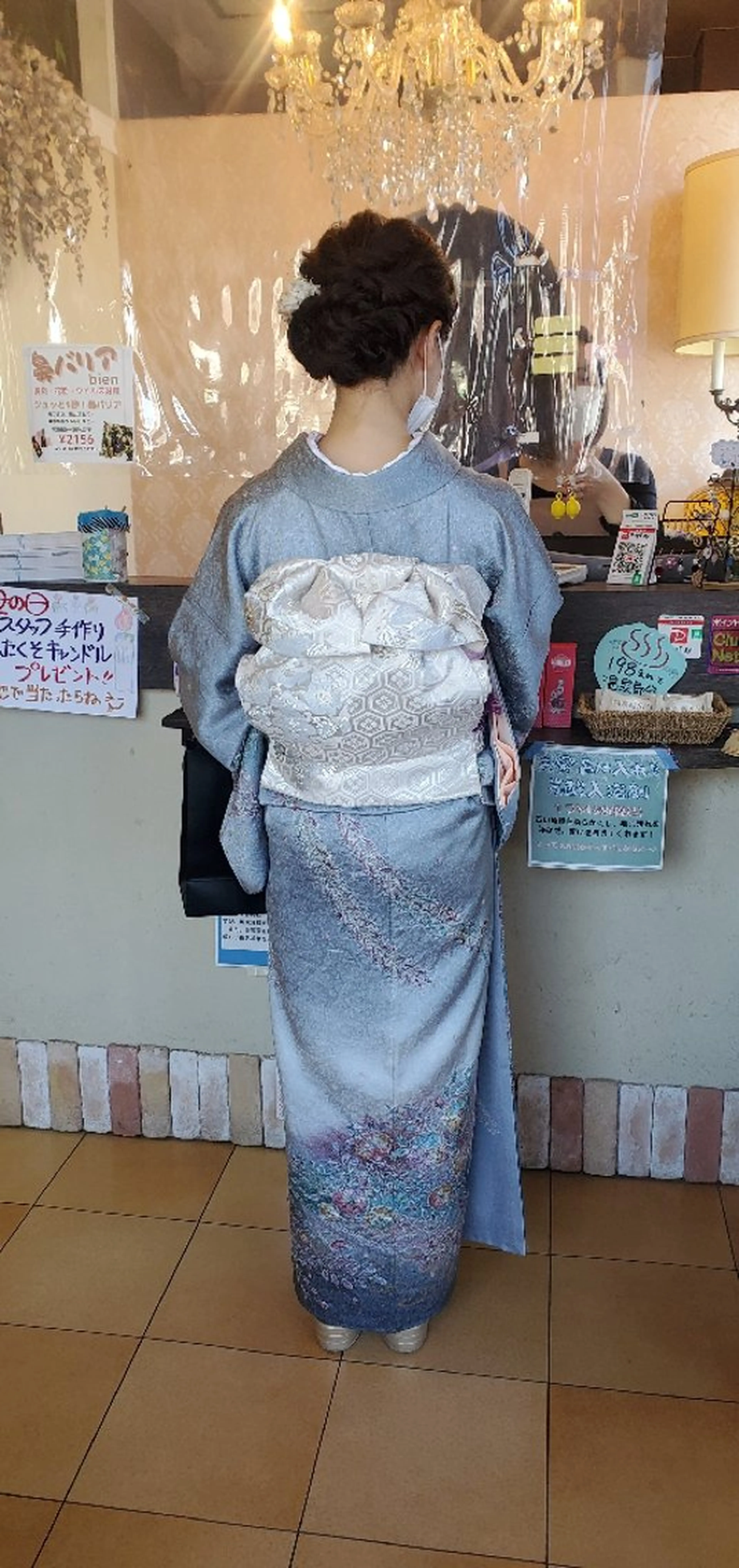  echo いとう かよのその他イメージ